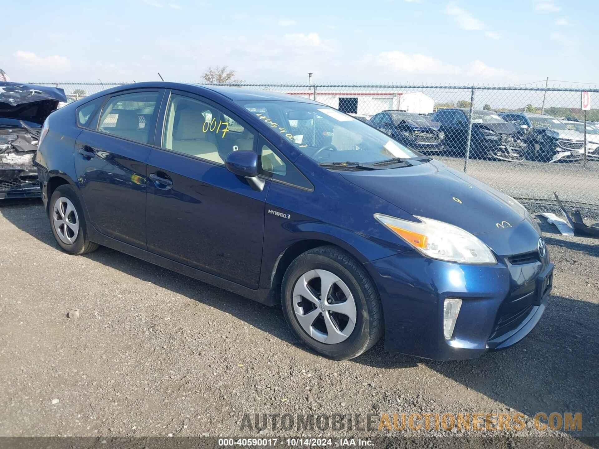 JTDKN3DUXD1726098 TOYOTA PRIUS 2013