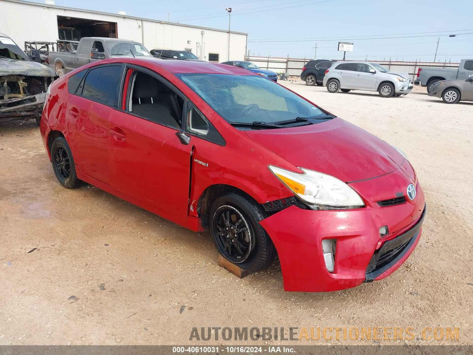 JTDKN3DUXE1788201 TOYOTA PRIUS 2014