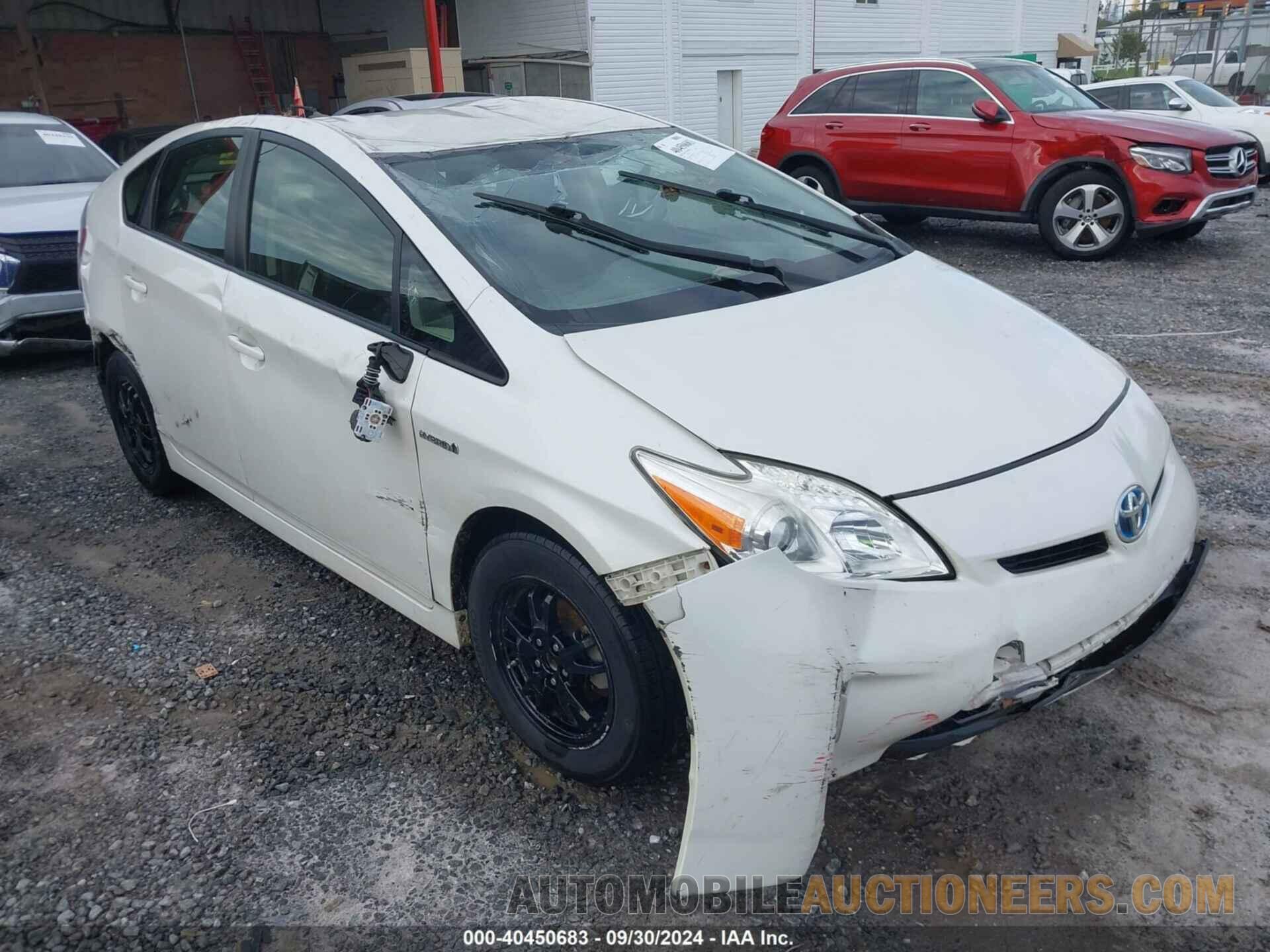 JTDKN3DUXF0396536 TOYOTA PRIUS 2015