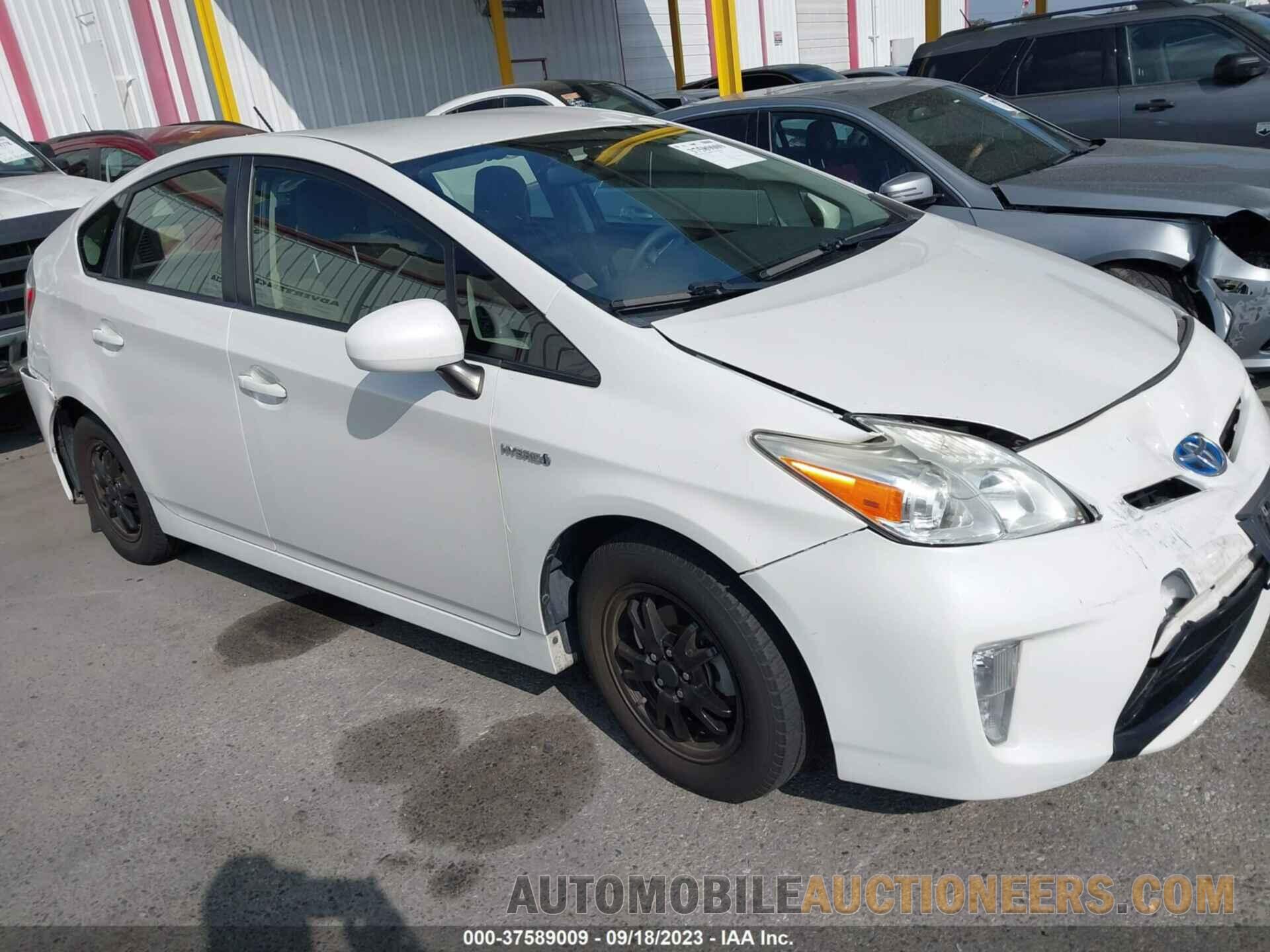 JTDKN3DUXF0396858 TOYOTA PRIUS 2015