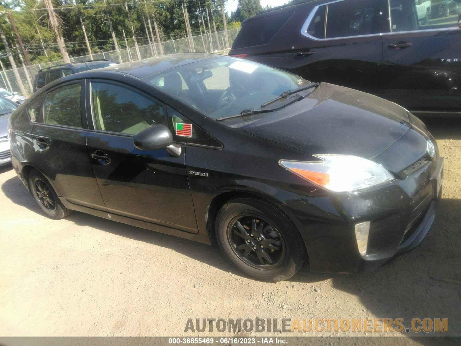 JTDKN3DUXF0426389 TOYOTA PRIUS 2015