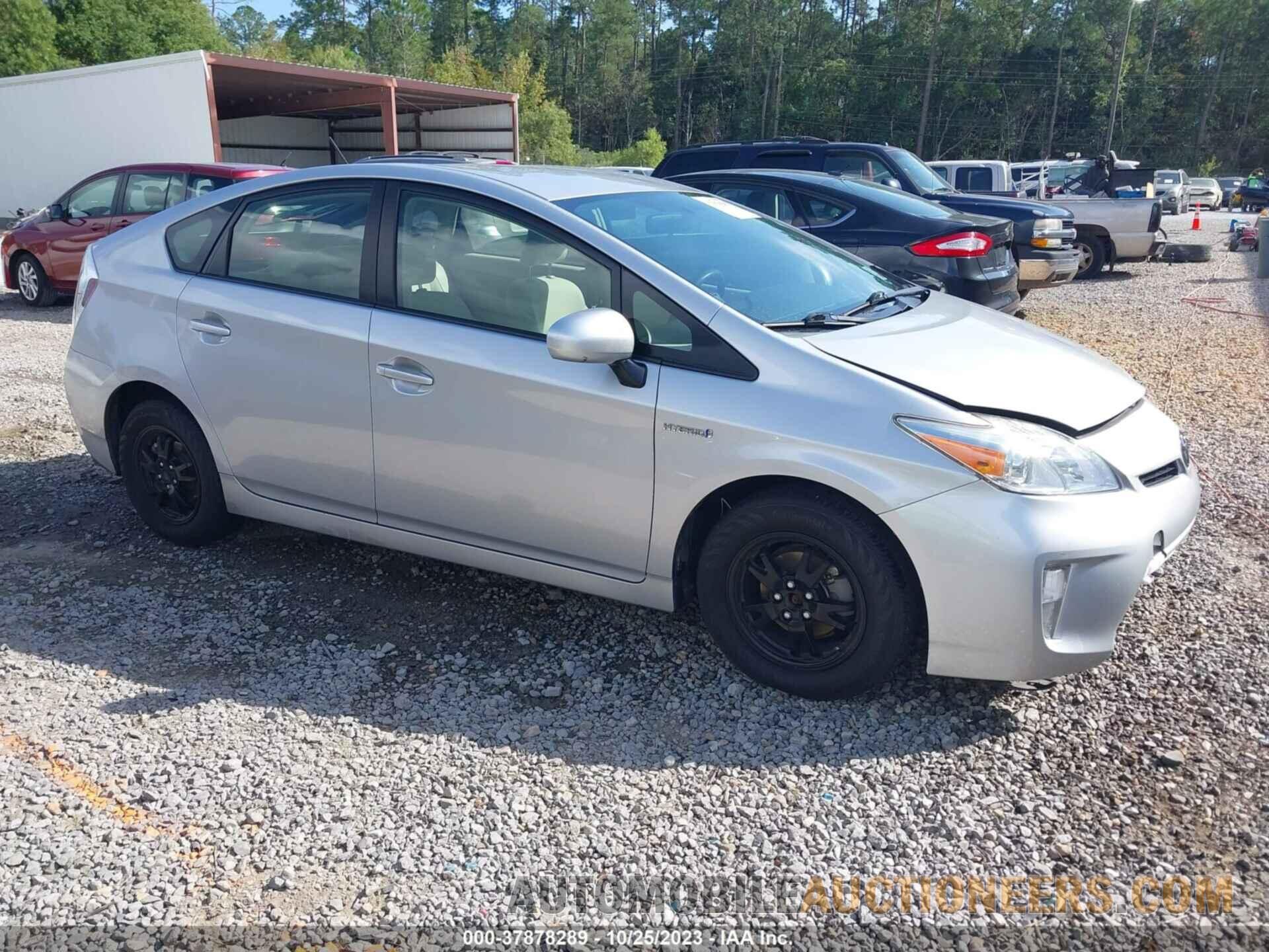 JTDKN3DUXF0440468 TOYOTA PRIUS 2015