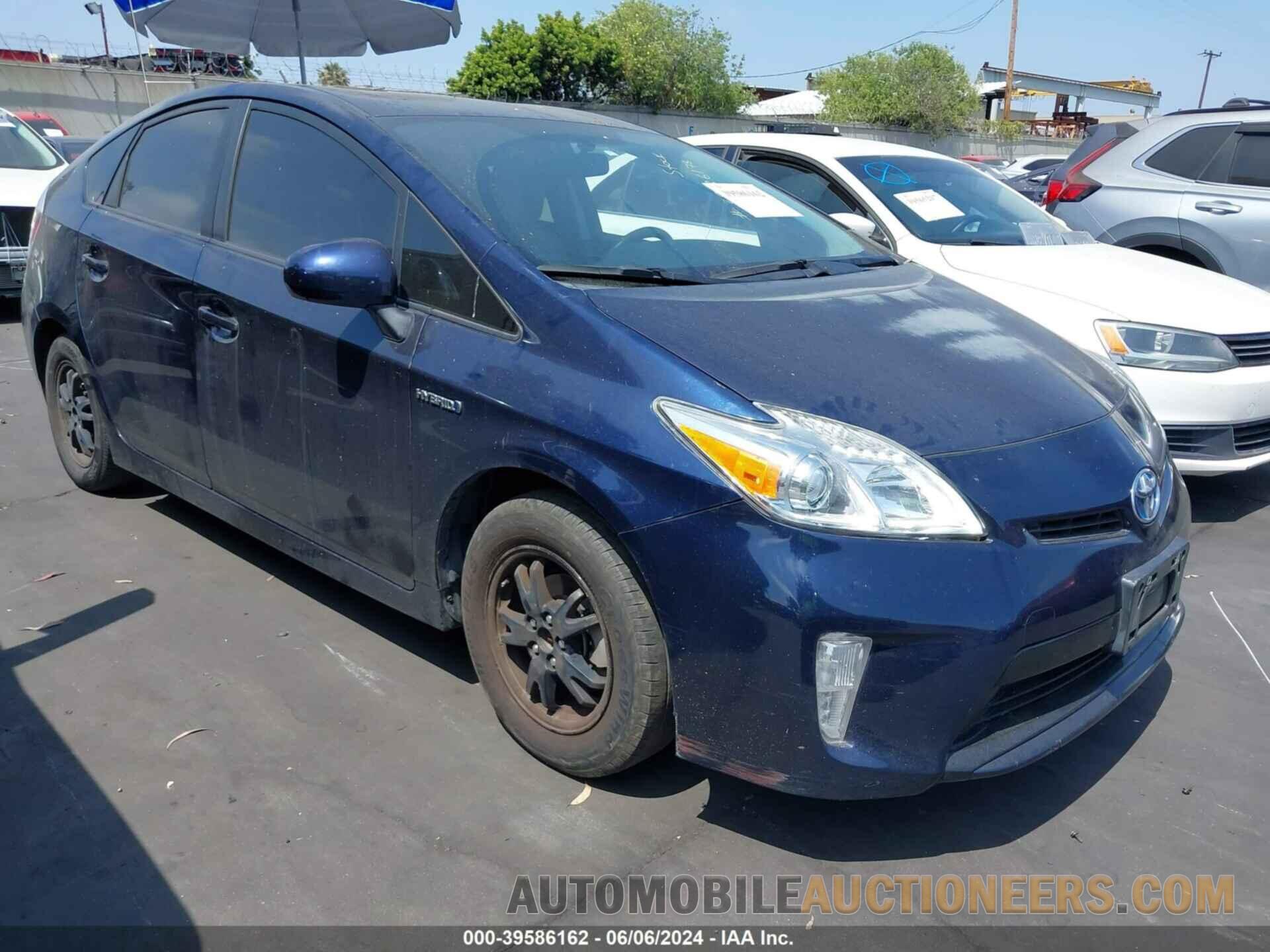 JTDKN3DUXF0444181 TOYOTA PRIUS 2015