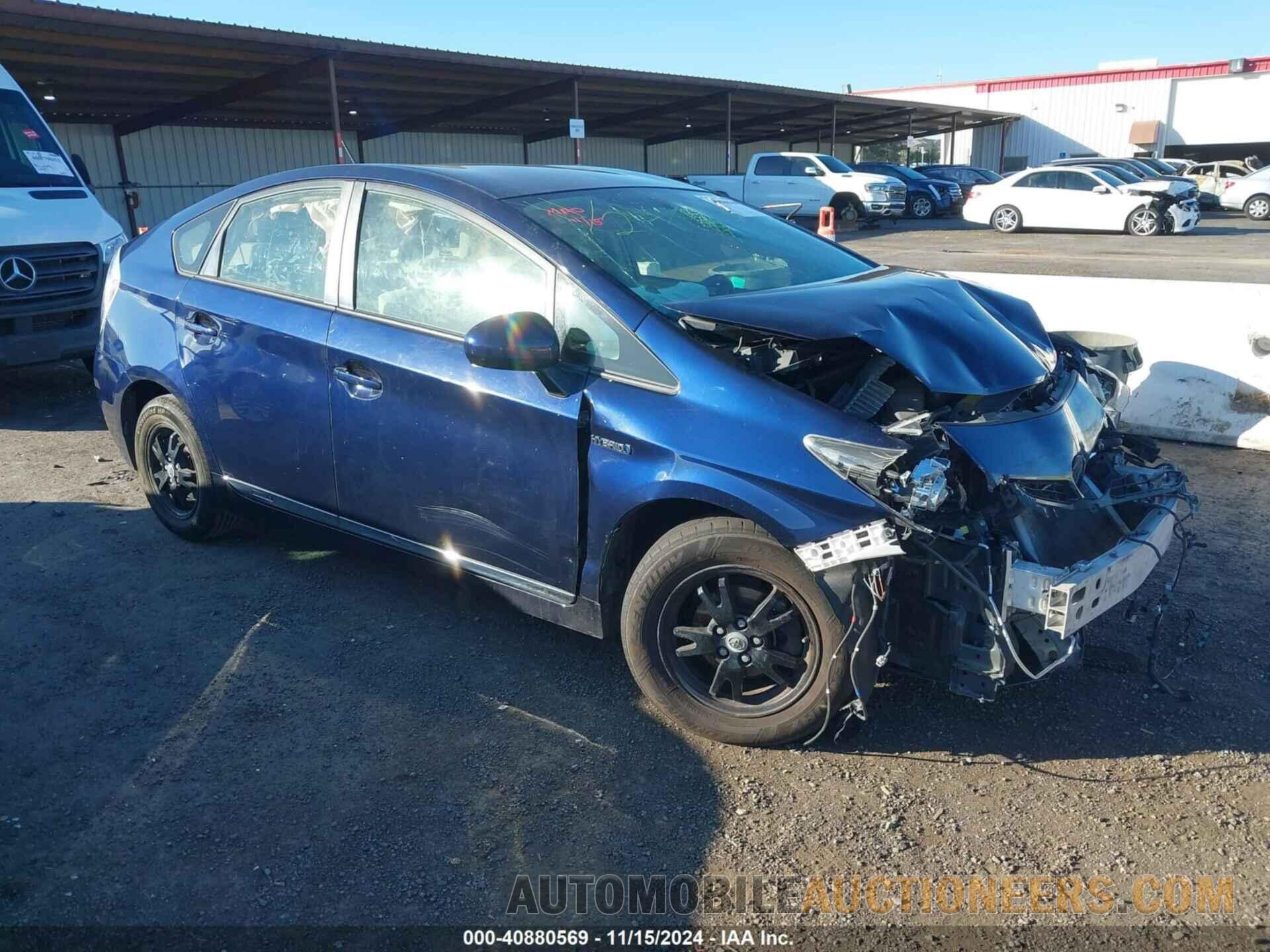 JTDKN3DUXF0453320 TOYOTA PRIUS 2015