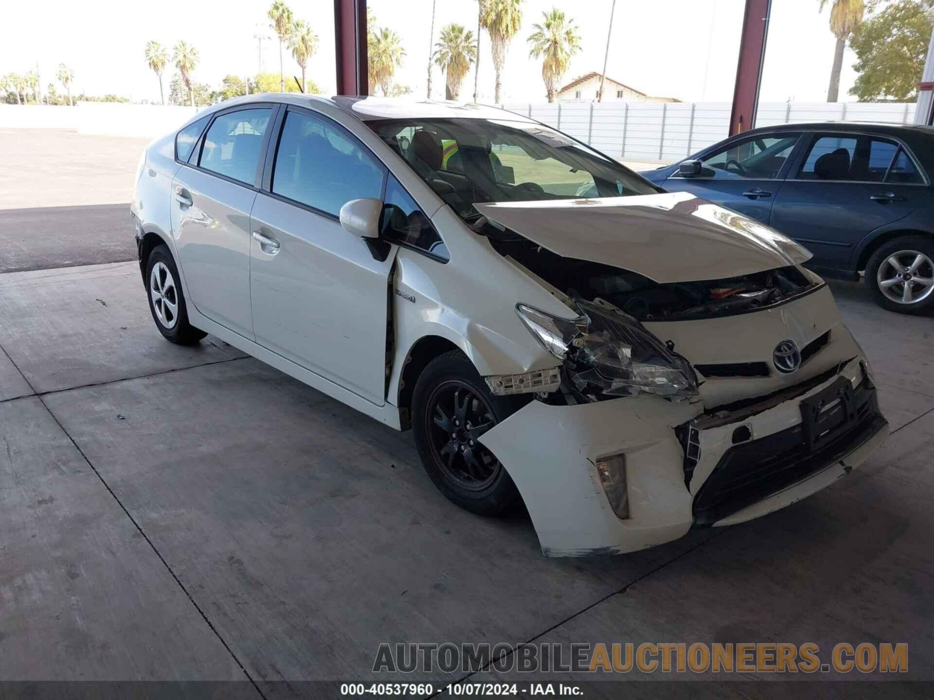 JTDKN3DUXF0463300 TOYOTA PRIUS 2015