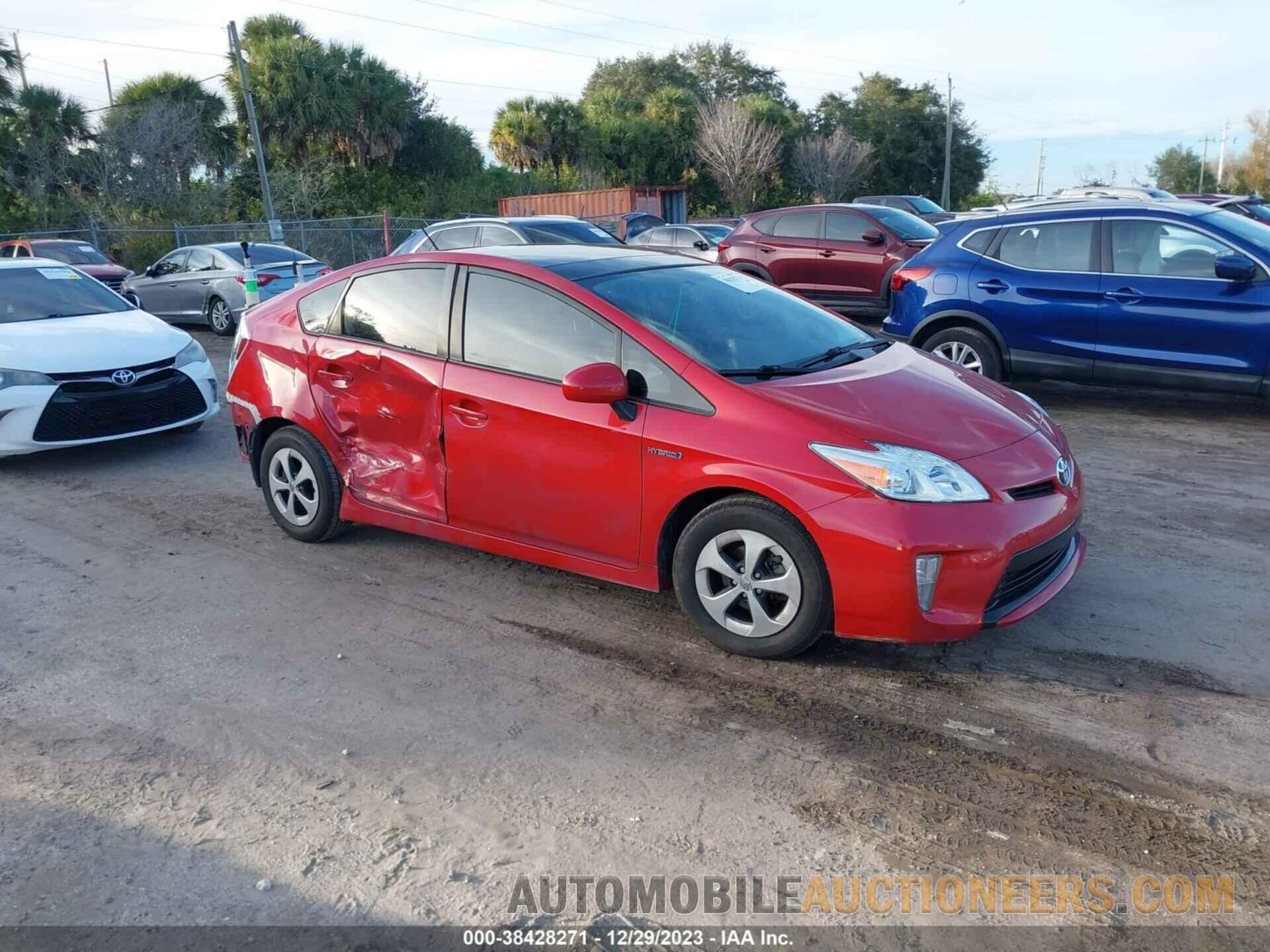 JTDKN3DUXF0468206 TOYOTA PRIUS 2015