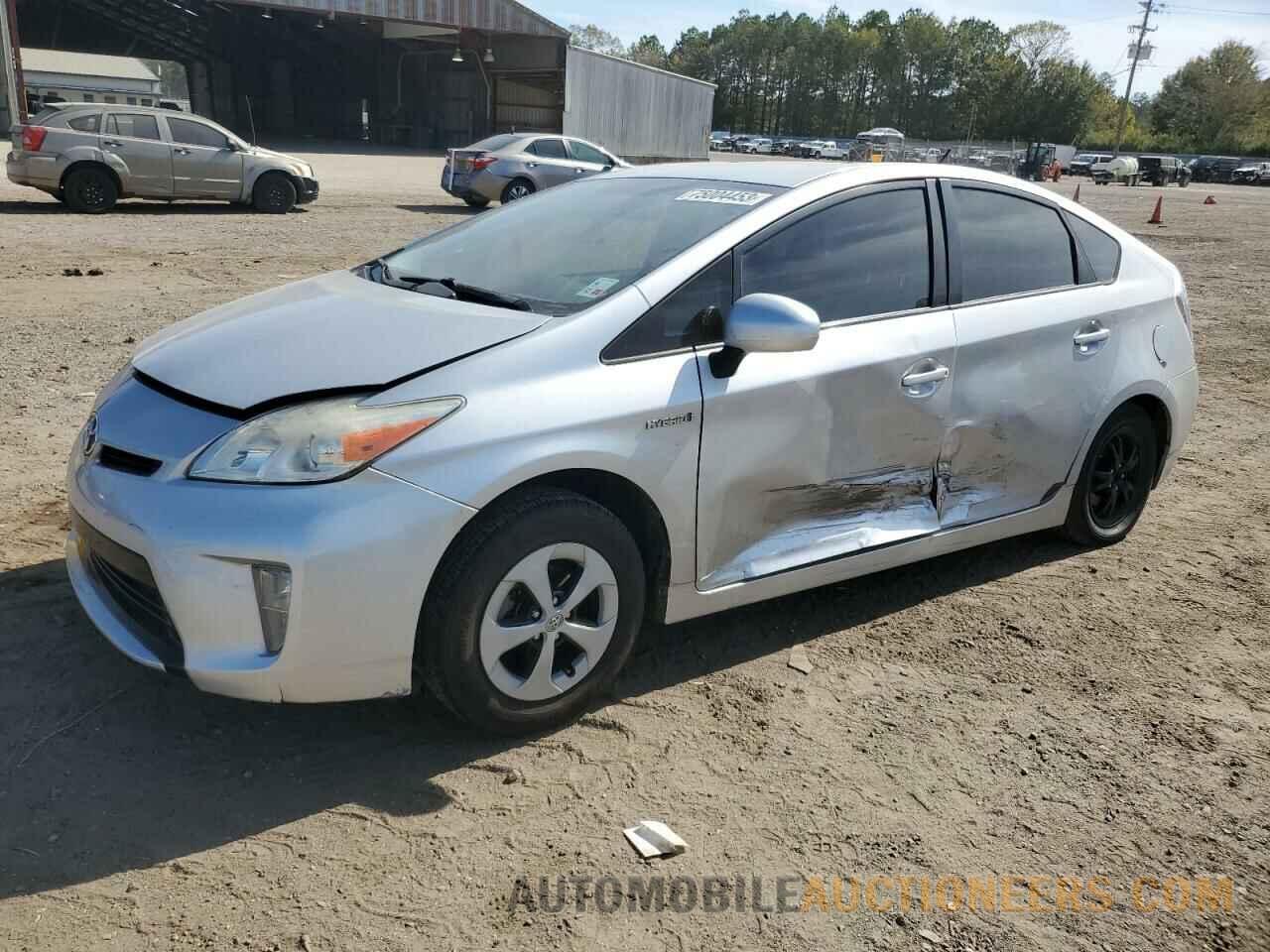 JTDKN3DUXF0471798 TOYOTA PRIUS 2015