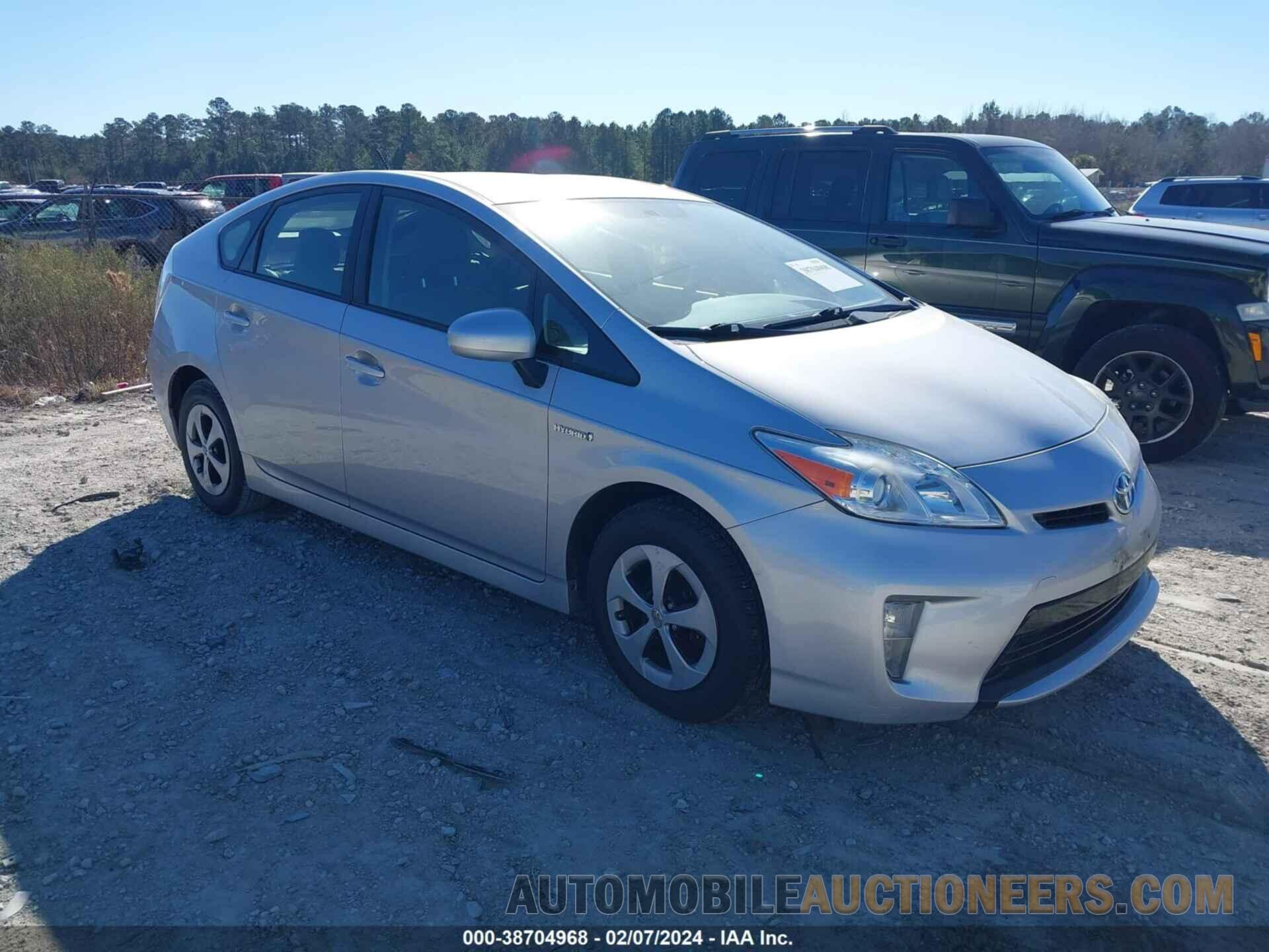 JTDKN3DUXF1867319 TOYOTA PRIUS 2015