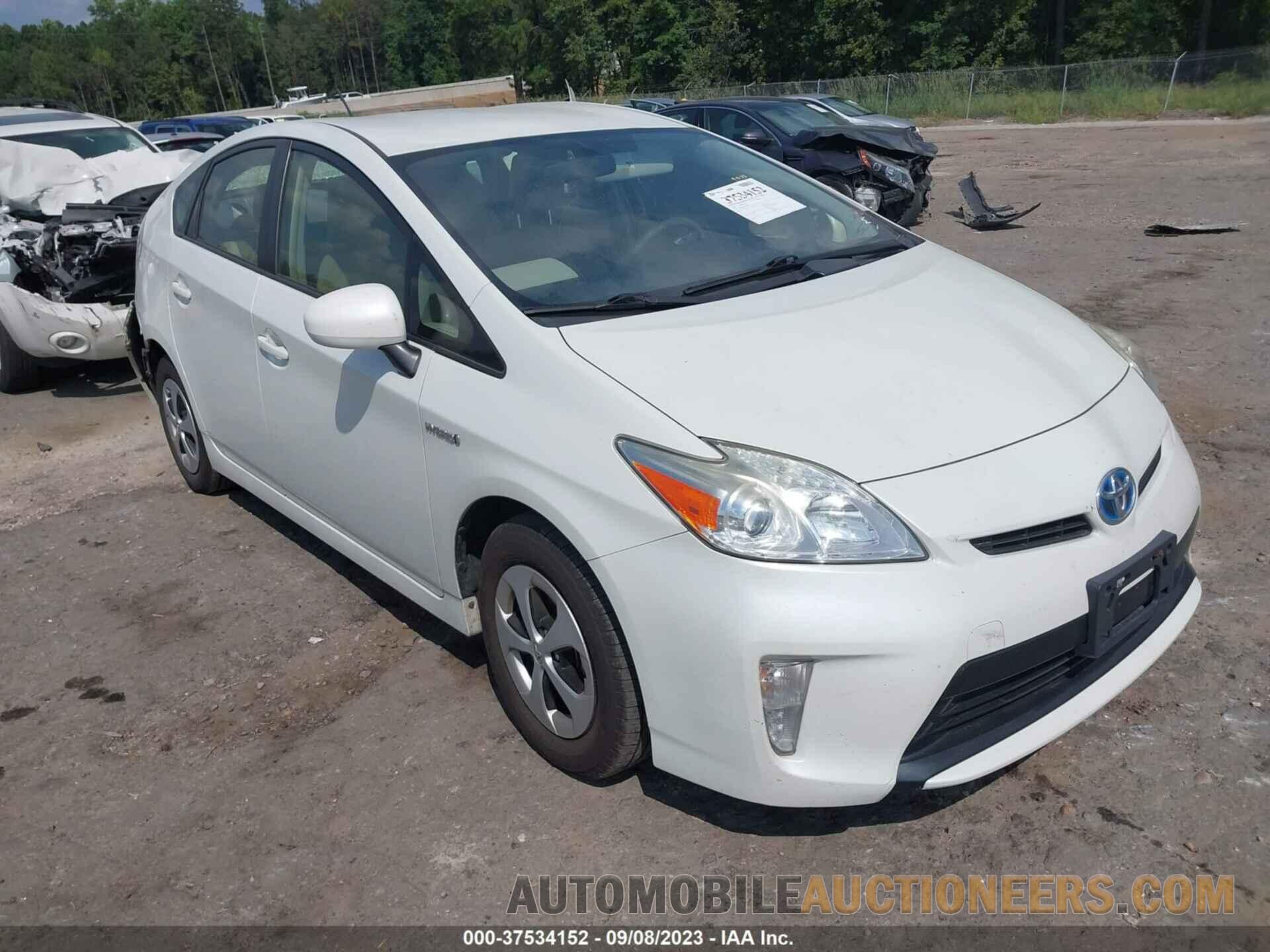 JTDKN3DUXF1887571 TOYOTA PRIUS 2015