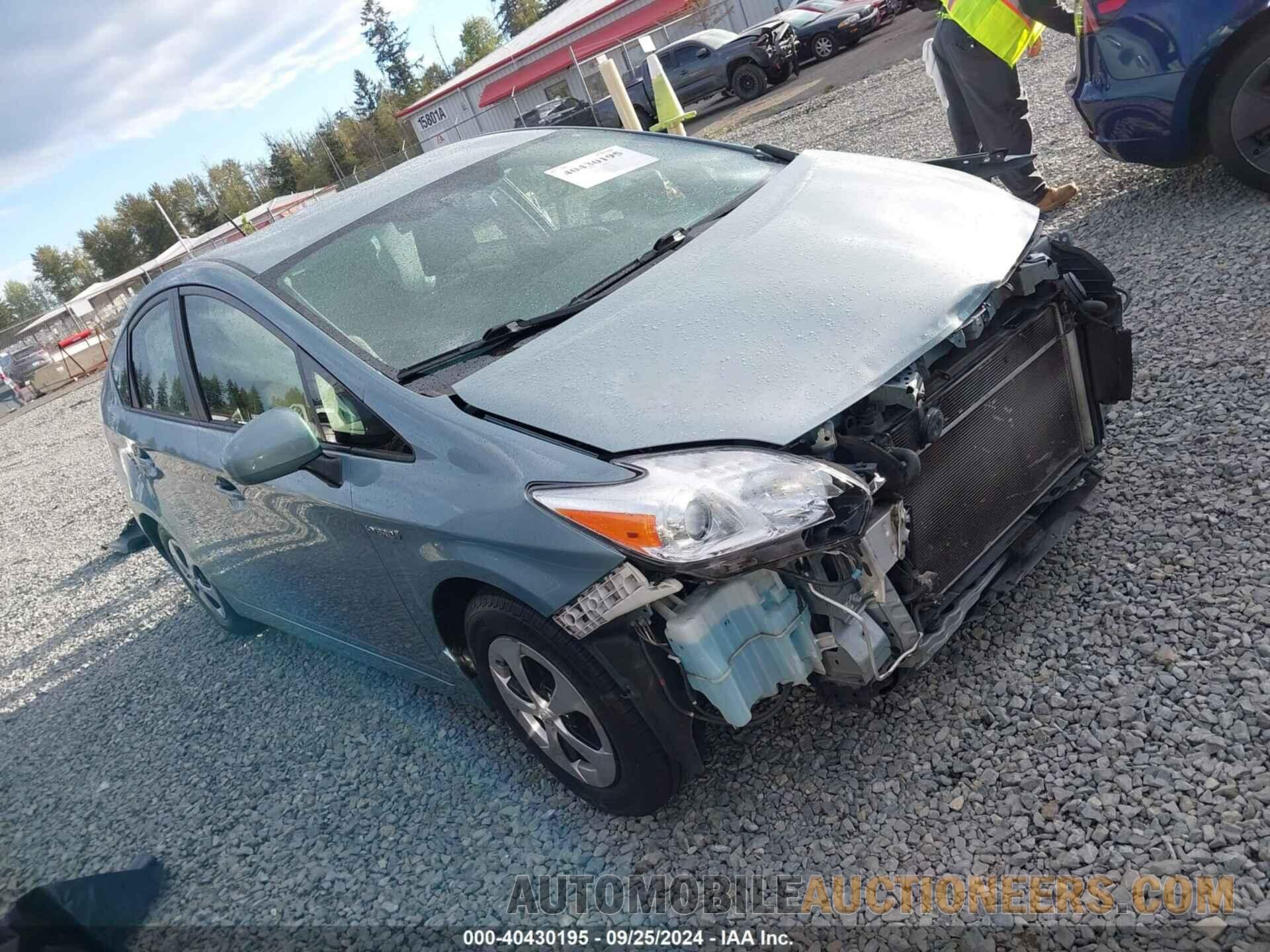 JTDKN3DUXF1892530 TOYOTA PRIUS 2015