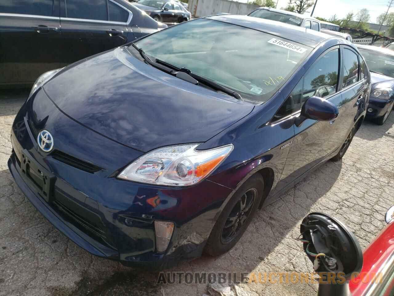 JTDKN3DUXF1903526 TOYOTA PRIUS 2015