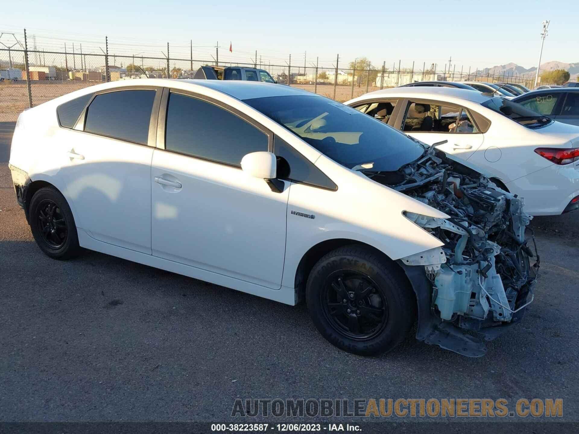 JTDKN3DUXF1919872 TOYOTA PRIUS 2015