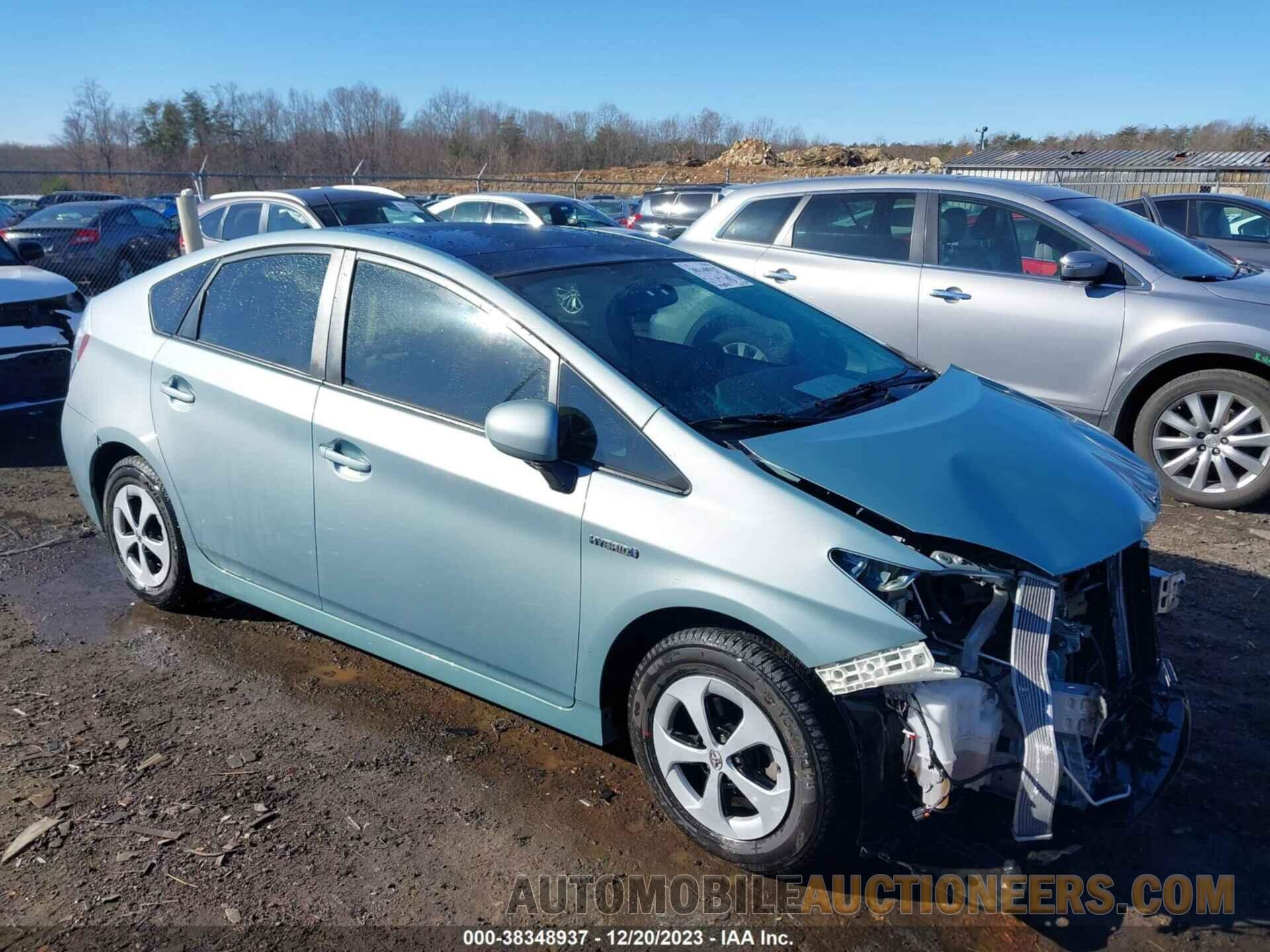 JTDKN3DUXF1933187 TOYOTA PRIUS 2015