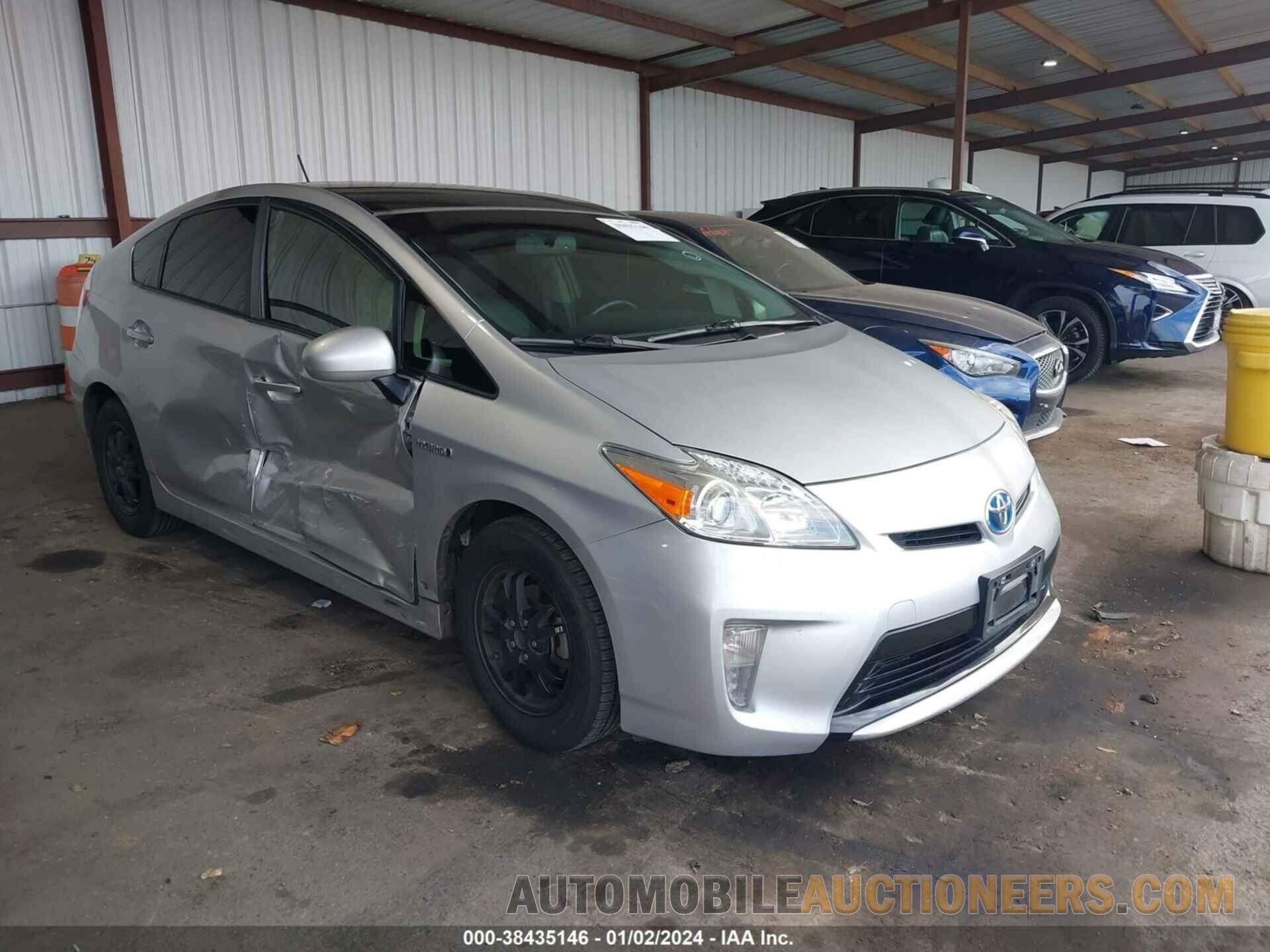 JTDKN3DUXF1968795 TOYOTA PRIUS 2015