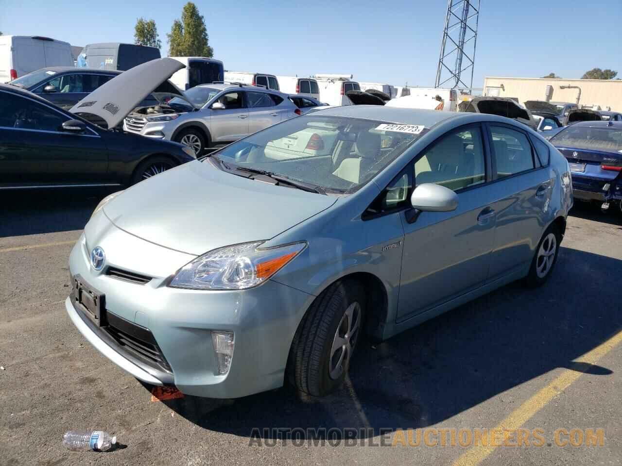 JTDKN3DUXF1969784 TOYOTA PRIUS 2015