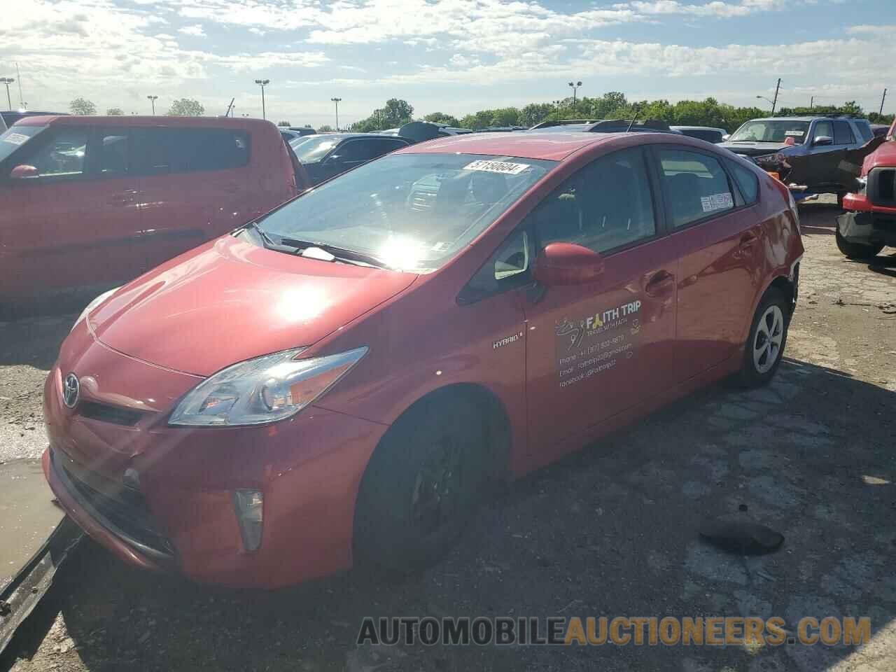 JTDKN3DUXF1989551 TOYOTA PRIUS 2015