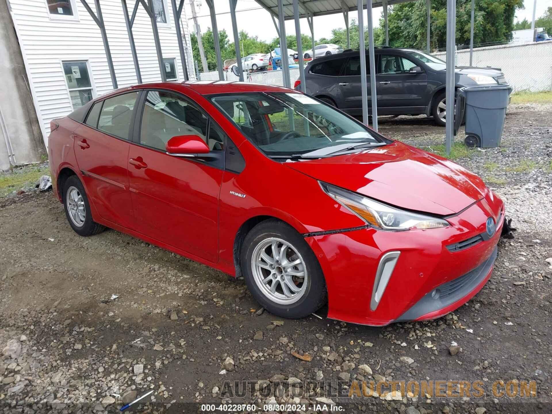 JTDL9MFU0N3034417 TOYOTA PRIUS 2022