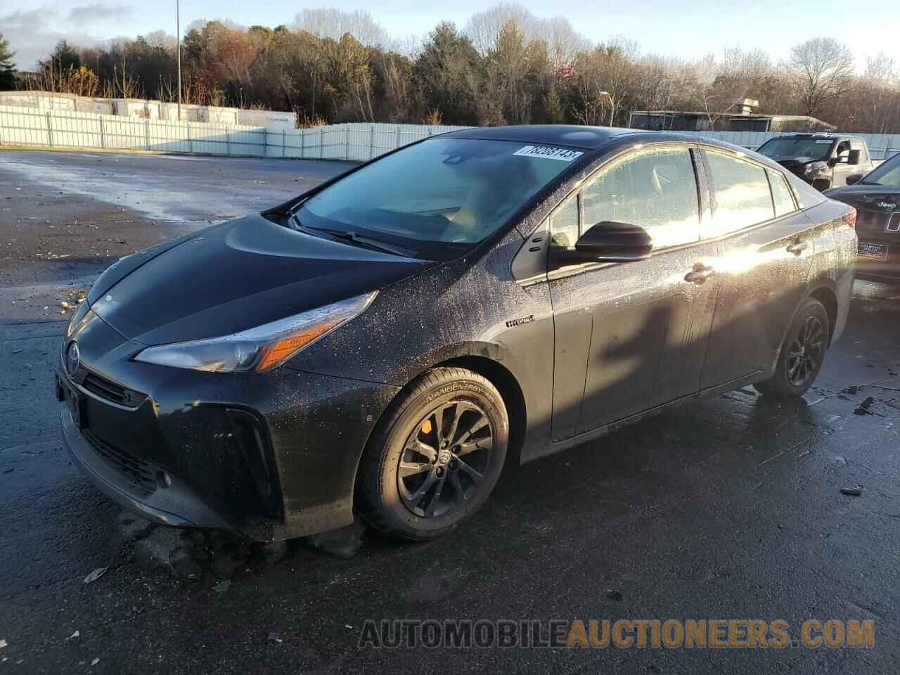 JTDL9MFU0N3038659 TOYOTA PRIUS 2022