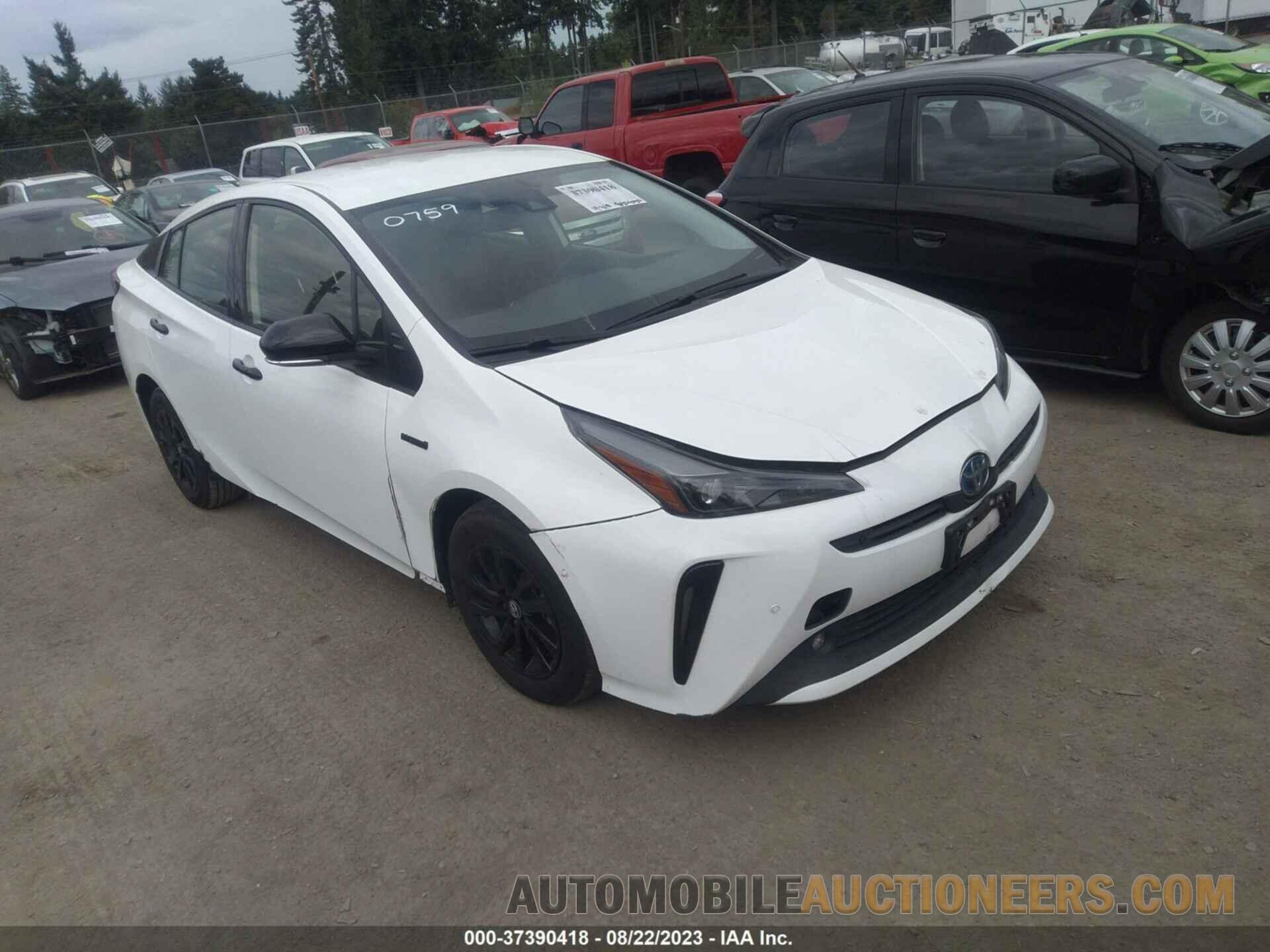 JTDL9MFU1N3034474 TOYOTA PRIUS 2022