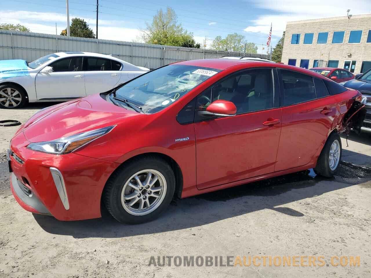 JTDL9MFU2N3034676 TOYOTA PRIUS 2022