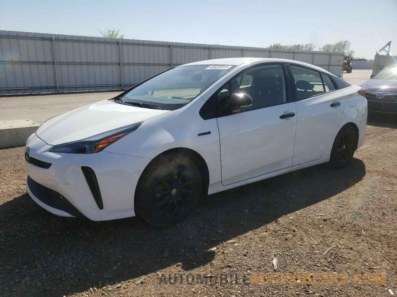 JTDL9MFU2N3034791 TOYOTA PRIUS 2022