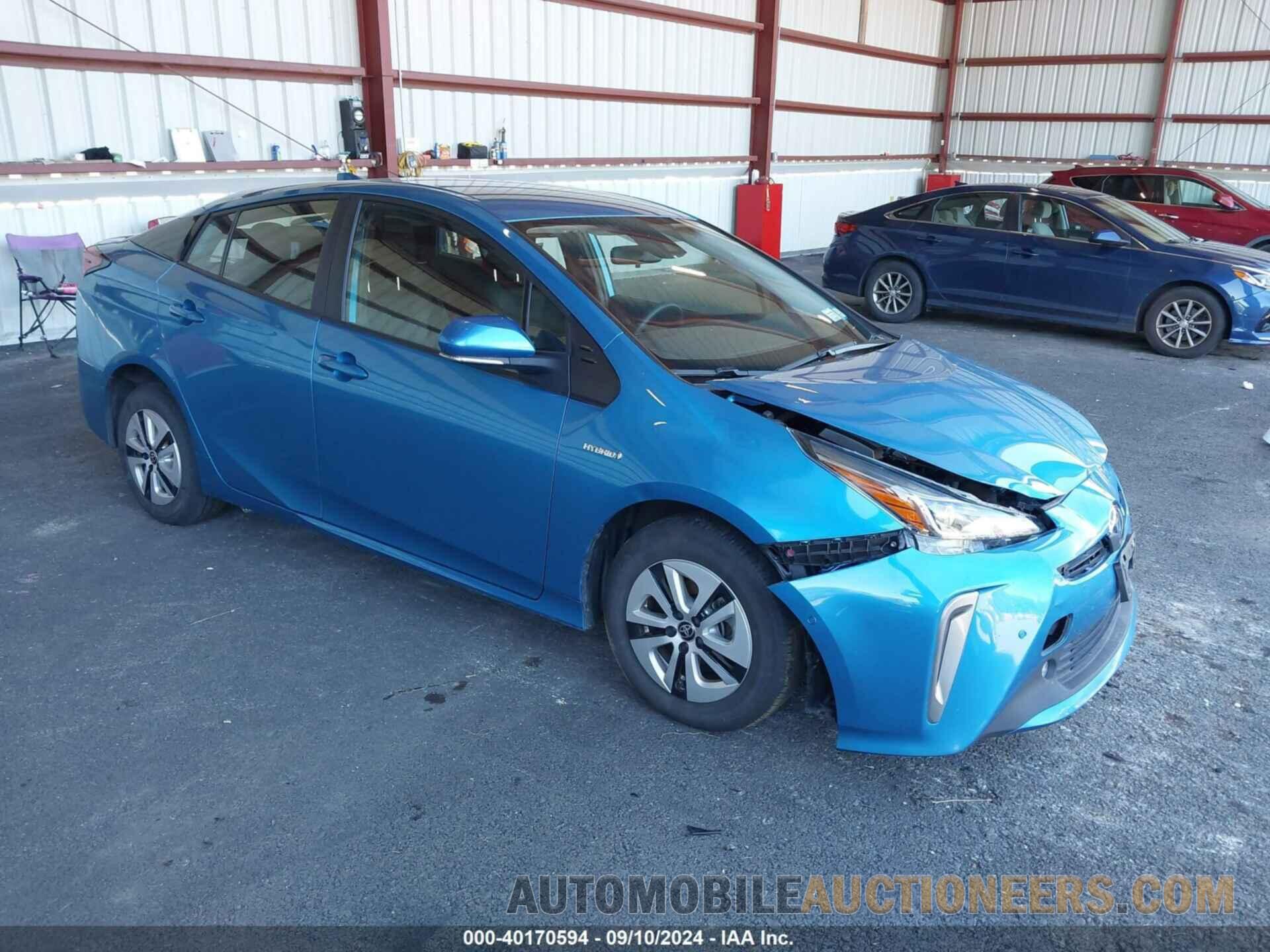 JTDL9MFU4N3041287 TOYOTA PRIUS 2022