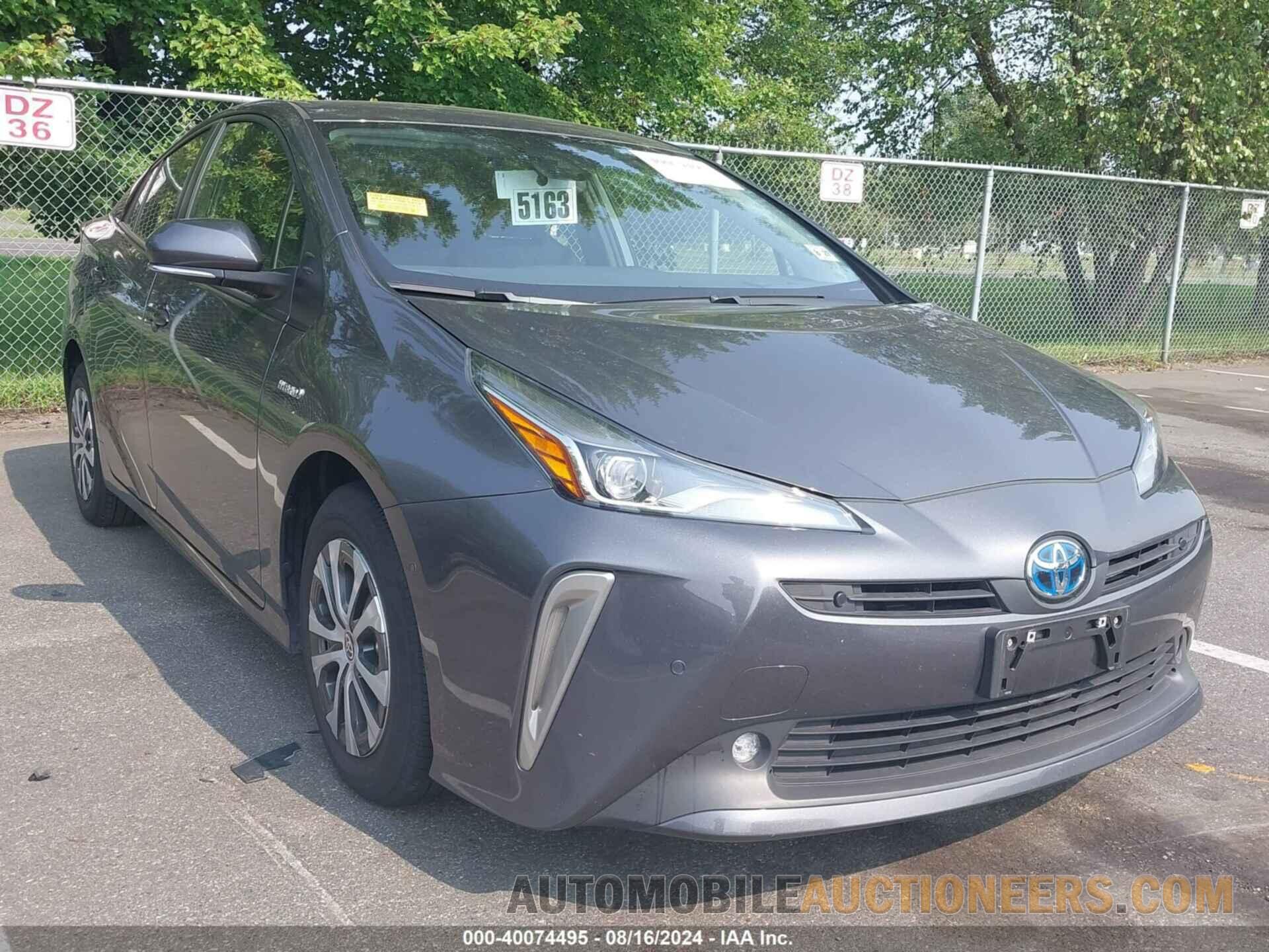 JTDL9MFU5N3039323 TOYOTA PRIUS 2022