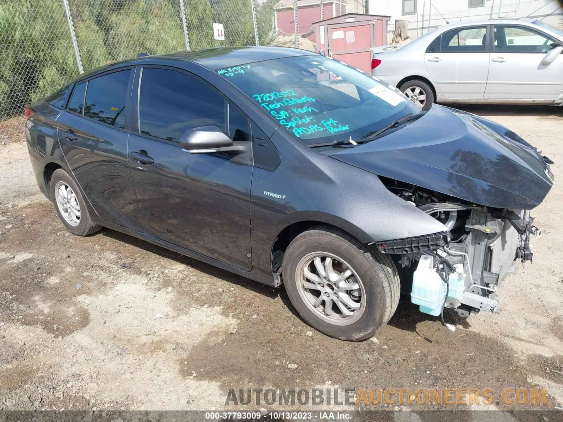 JTDL9MFUXM3027411 TOYOTA PRIUS 2021