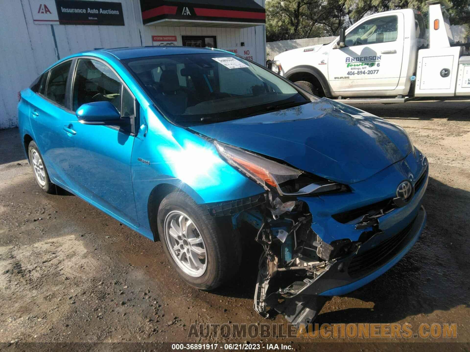 JTDL9MFUXN3033551 TOYOTA PRIUS 2022