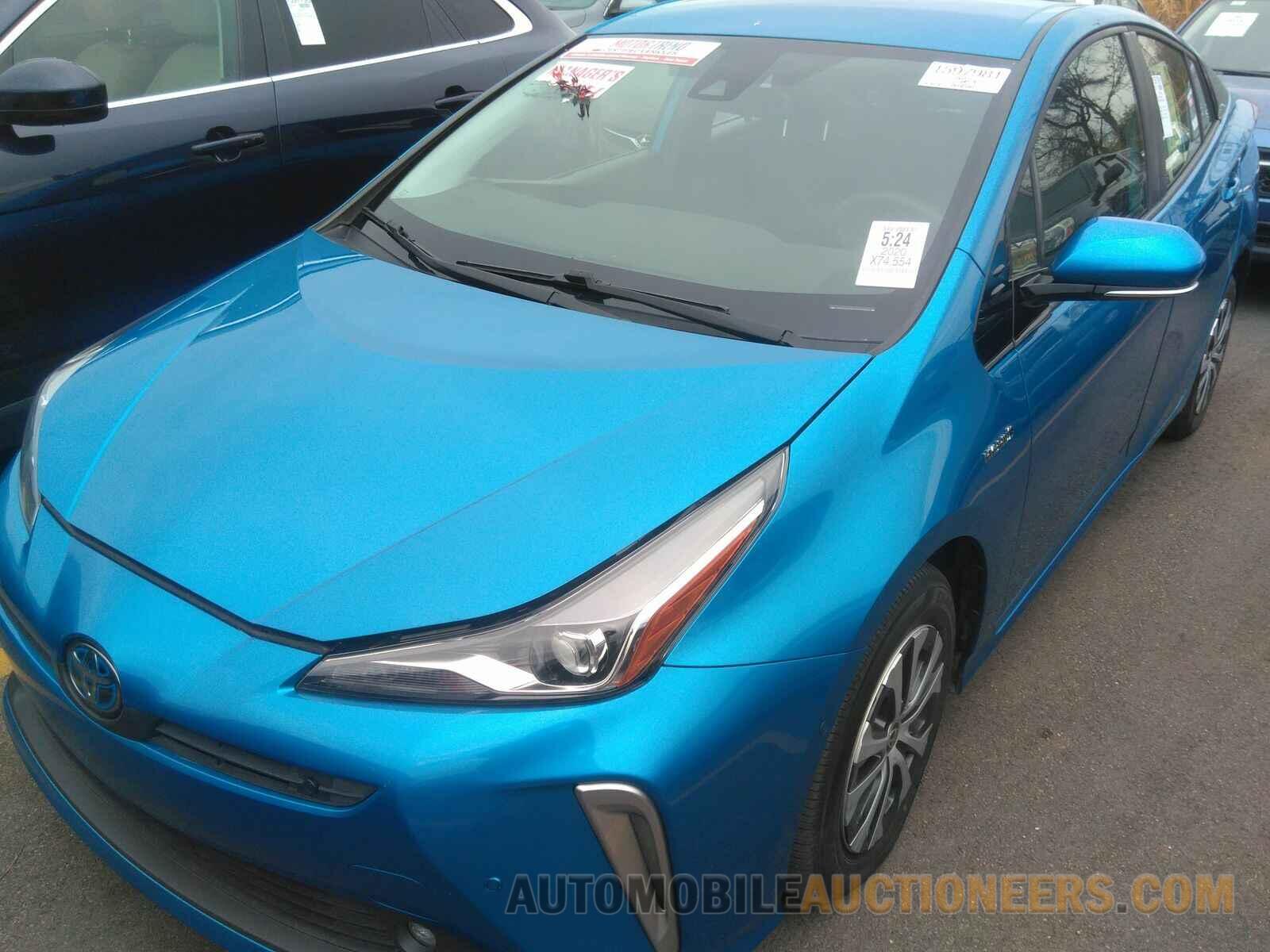 JTDL9RFU0L3017112 Toyota Prius 2020