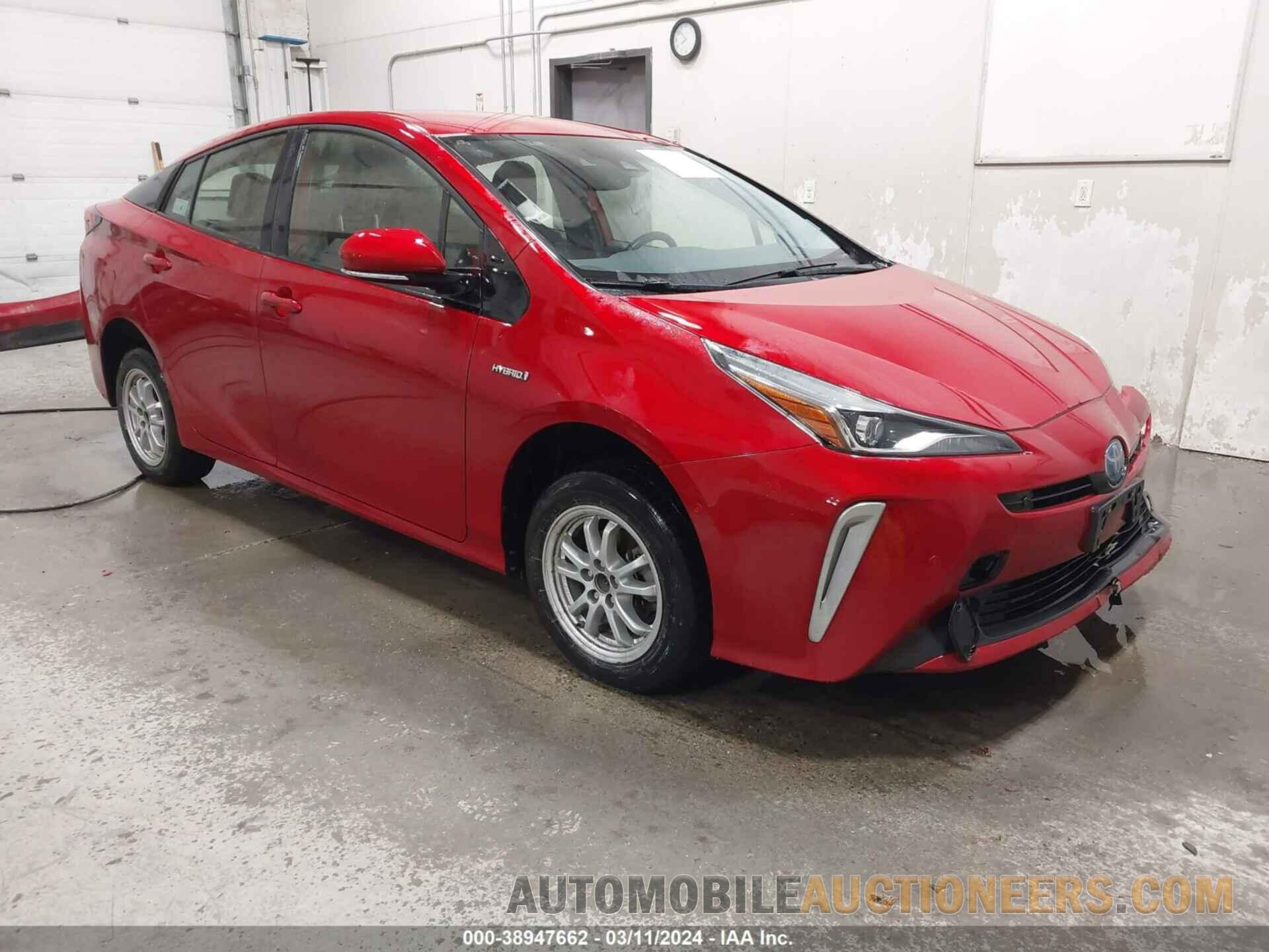 JTDL9RFU2L3020321 TOYOTA PRIUS 2020