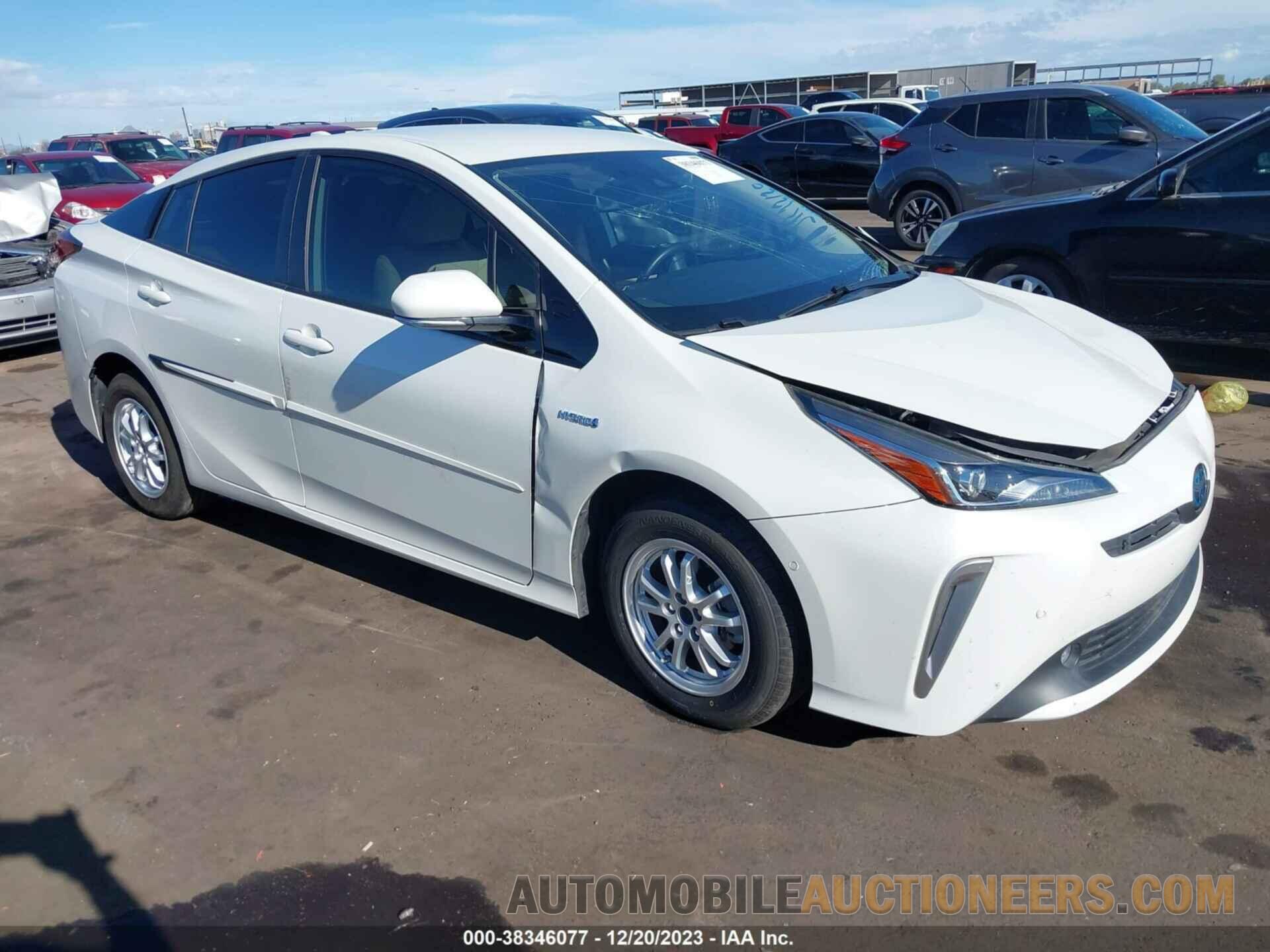 JTDL9RFU5L3017705 TOYOTA PRIUS 2020