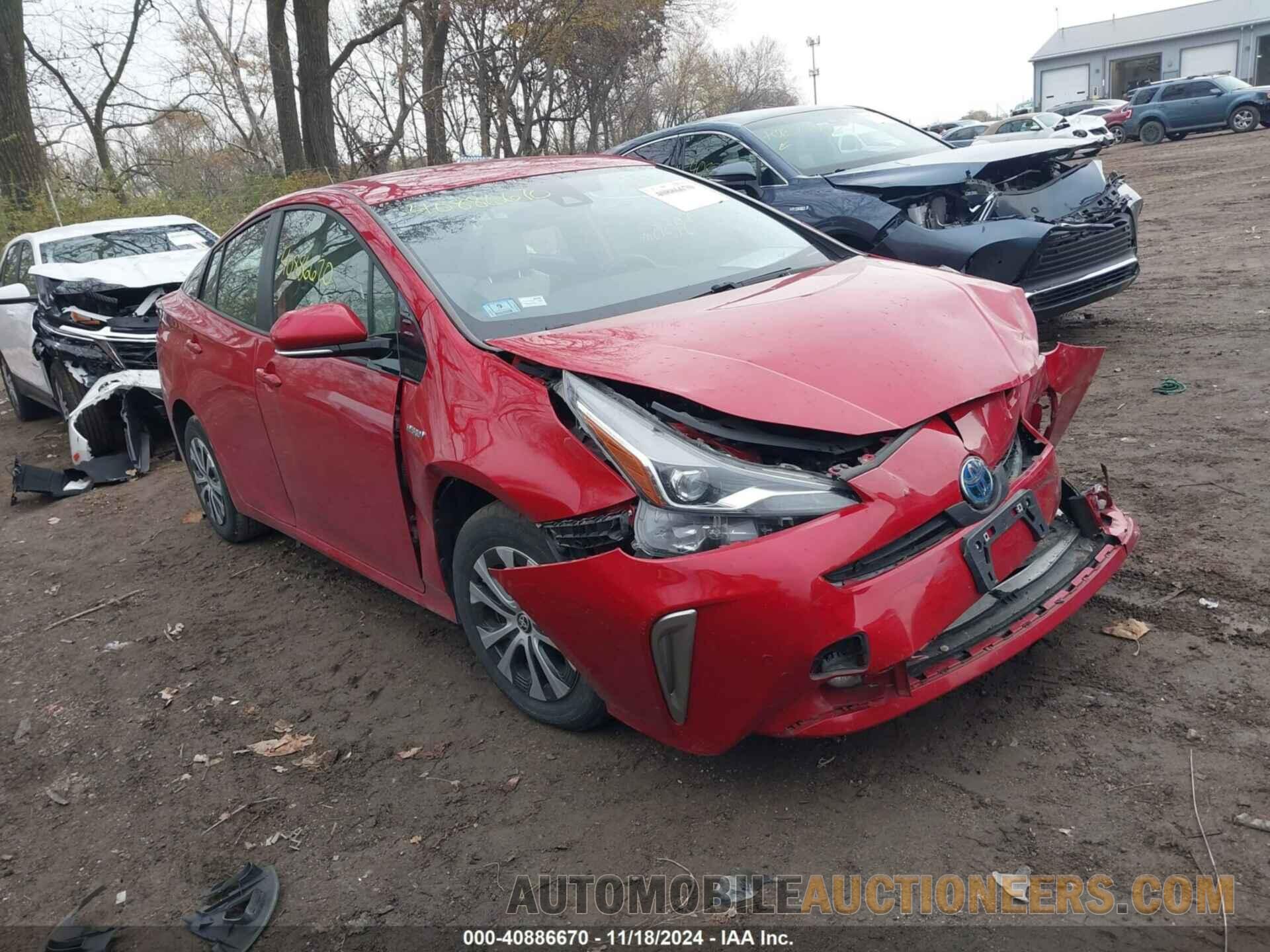 JTDL9RFU5L3018577 TOYOTA PRIUS 2020