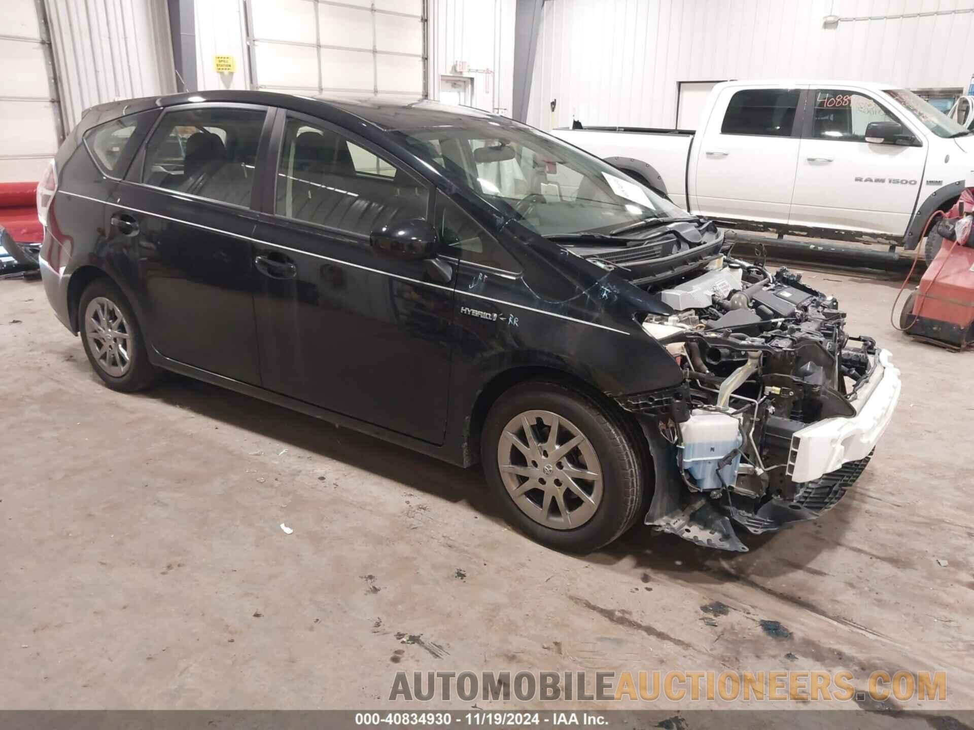 JTDZN3EU0HJ063367 TOYOTA PRIUS V 2017