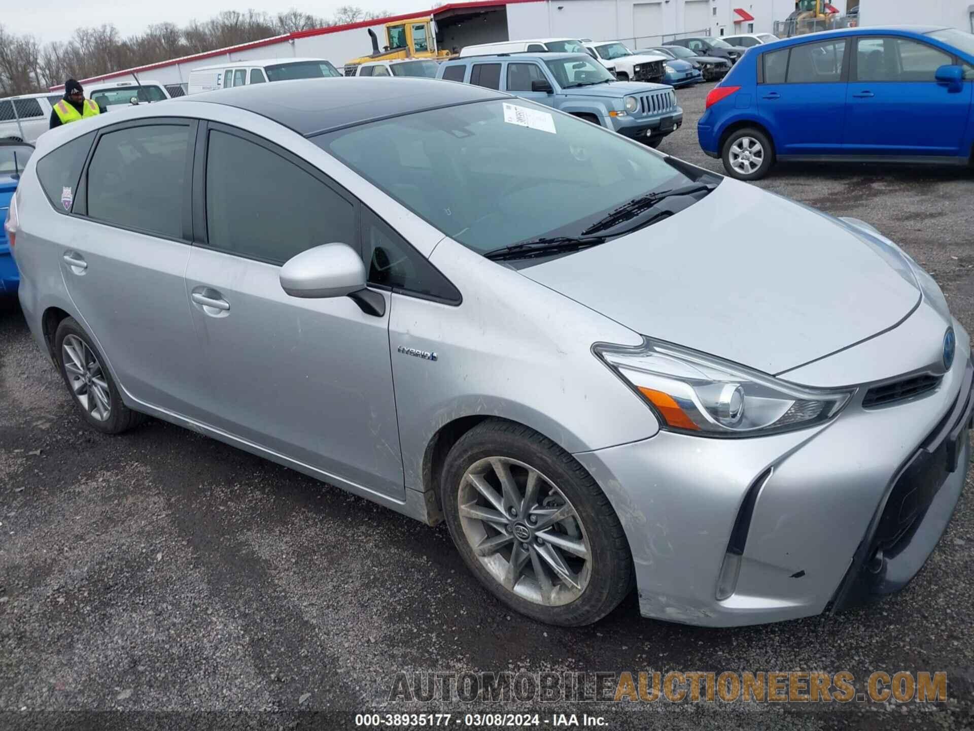 JTDZN3EU8HJ074343 TOYOTA PRIUS V 2017