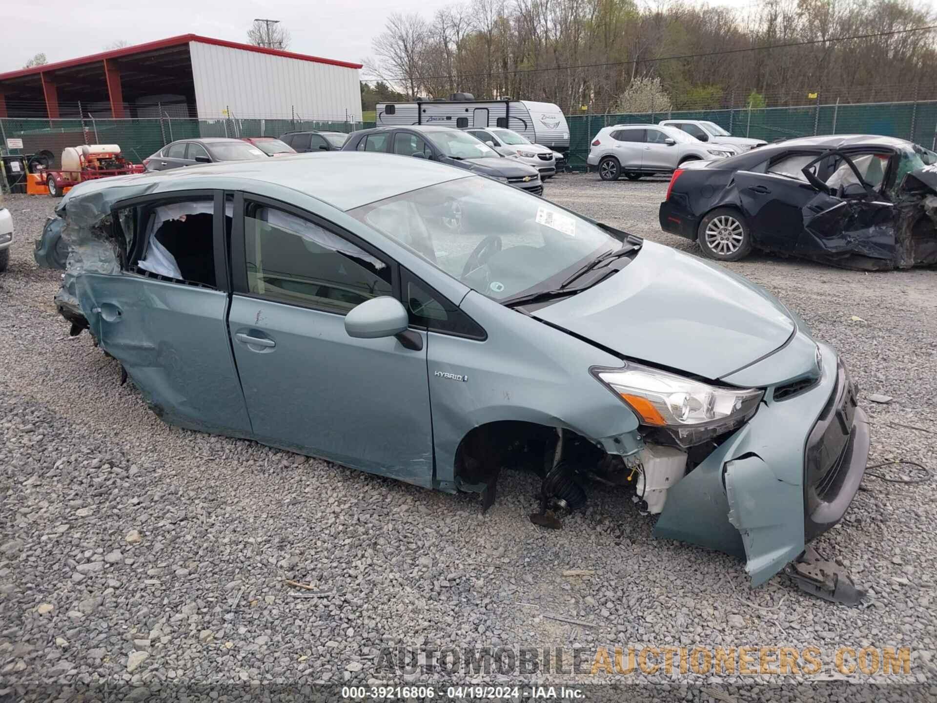 JTDZN3EUXHJ056829 TOYOTA PRIUS V 2017