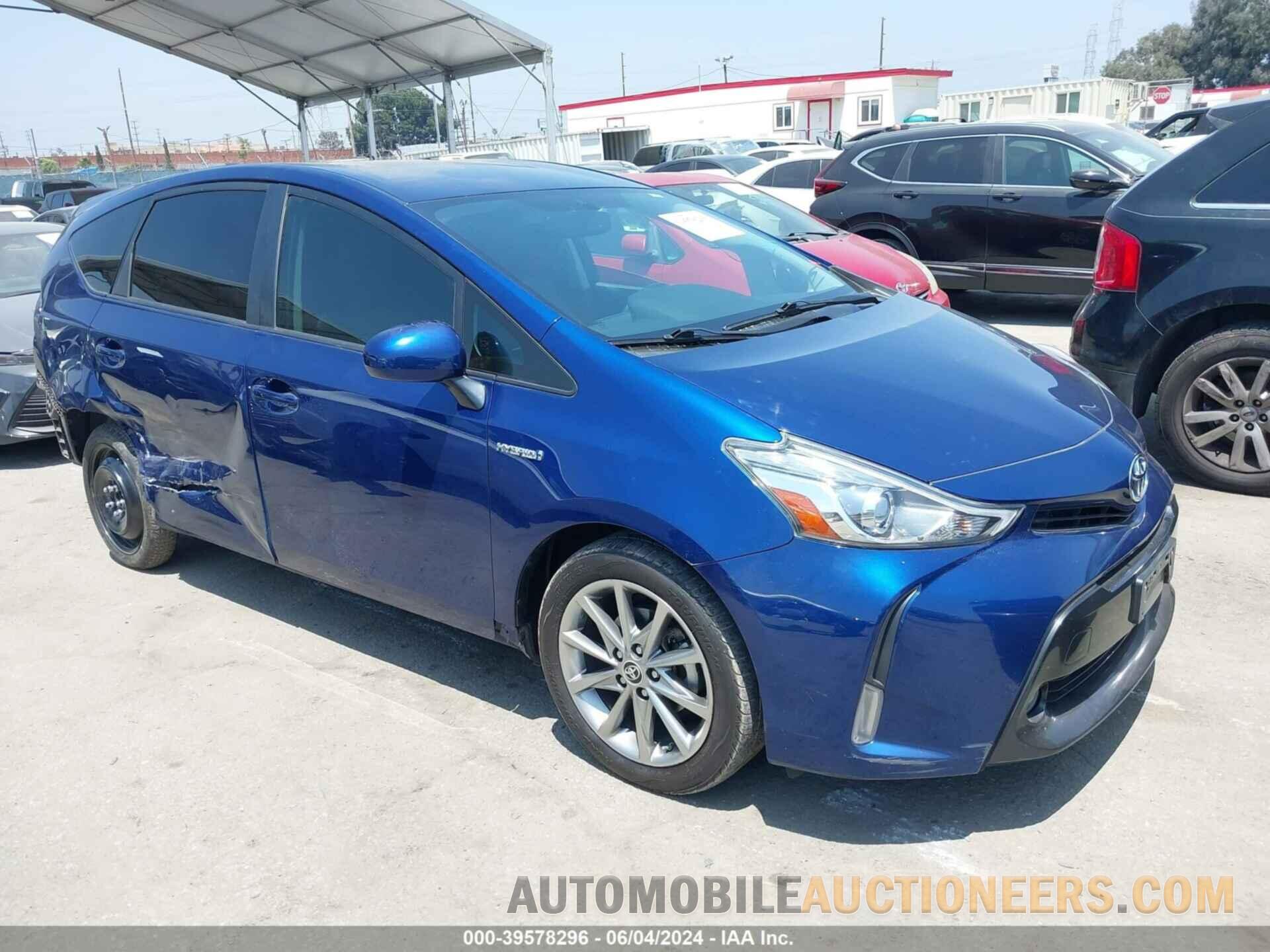 JTDZN3EUXHJ070505 TOYOTA PRIUS V 2017