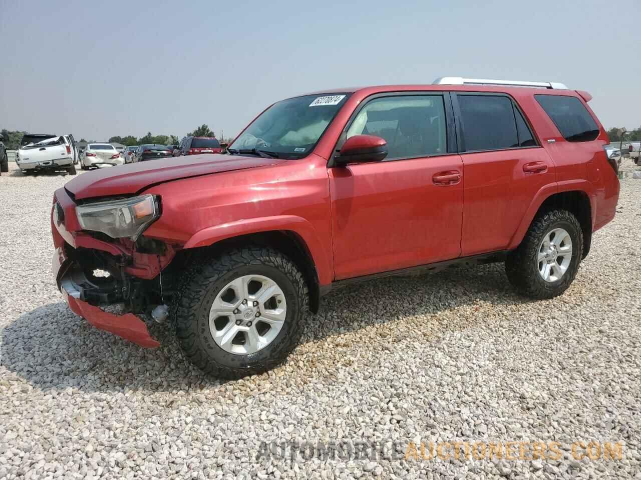 JTEBU5JR1F5251589 TOYOTA 4RUNNER 2015