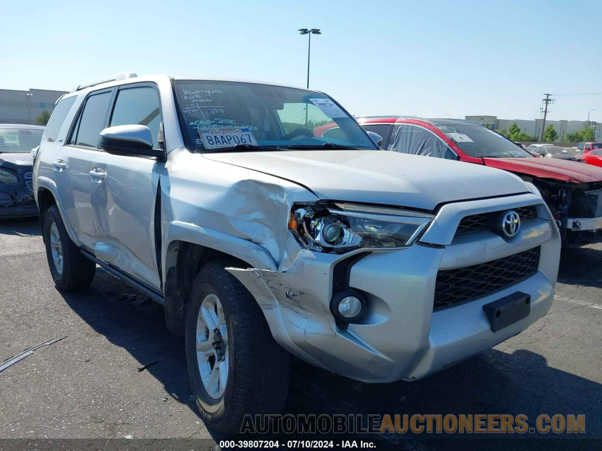 JTEBU5JR1H5455943 TOYOTA 4RUNNER 2017