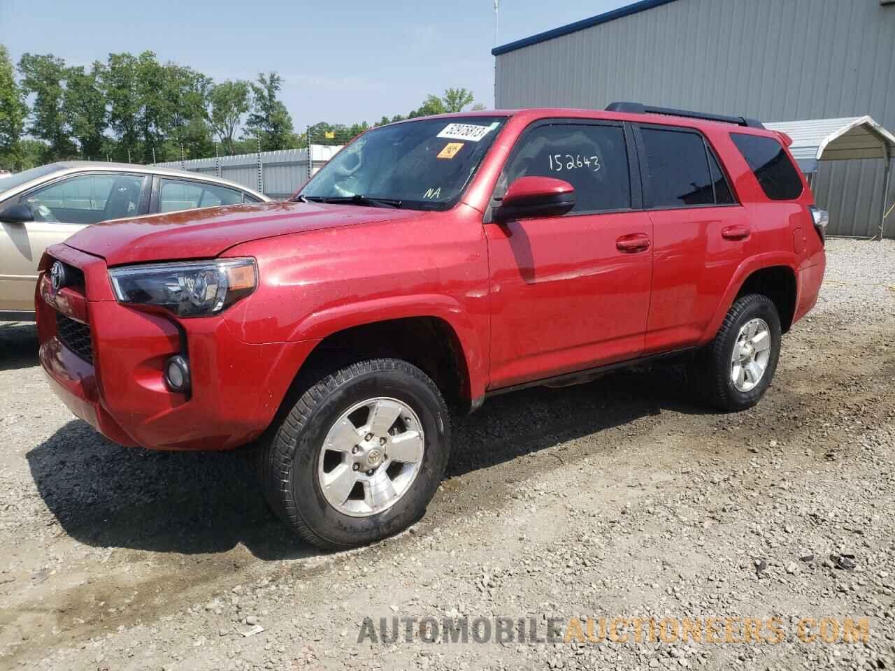 JTEBU5JR2F5217953 TOYOTA 4RUNNER 2015