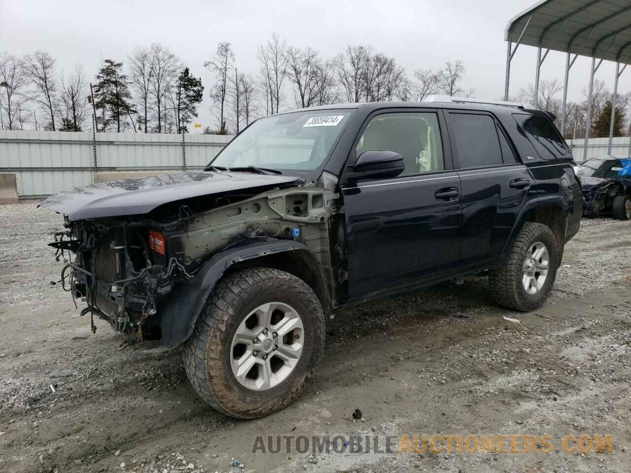 JTEBU5JR3H5445267 TOYOTA 4RUNNER 2017