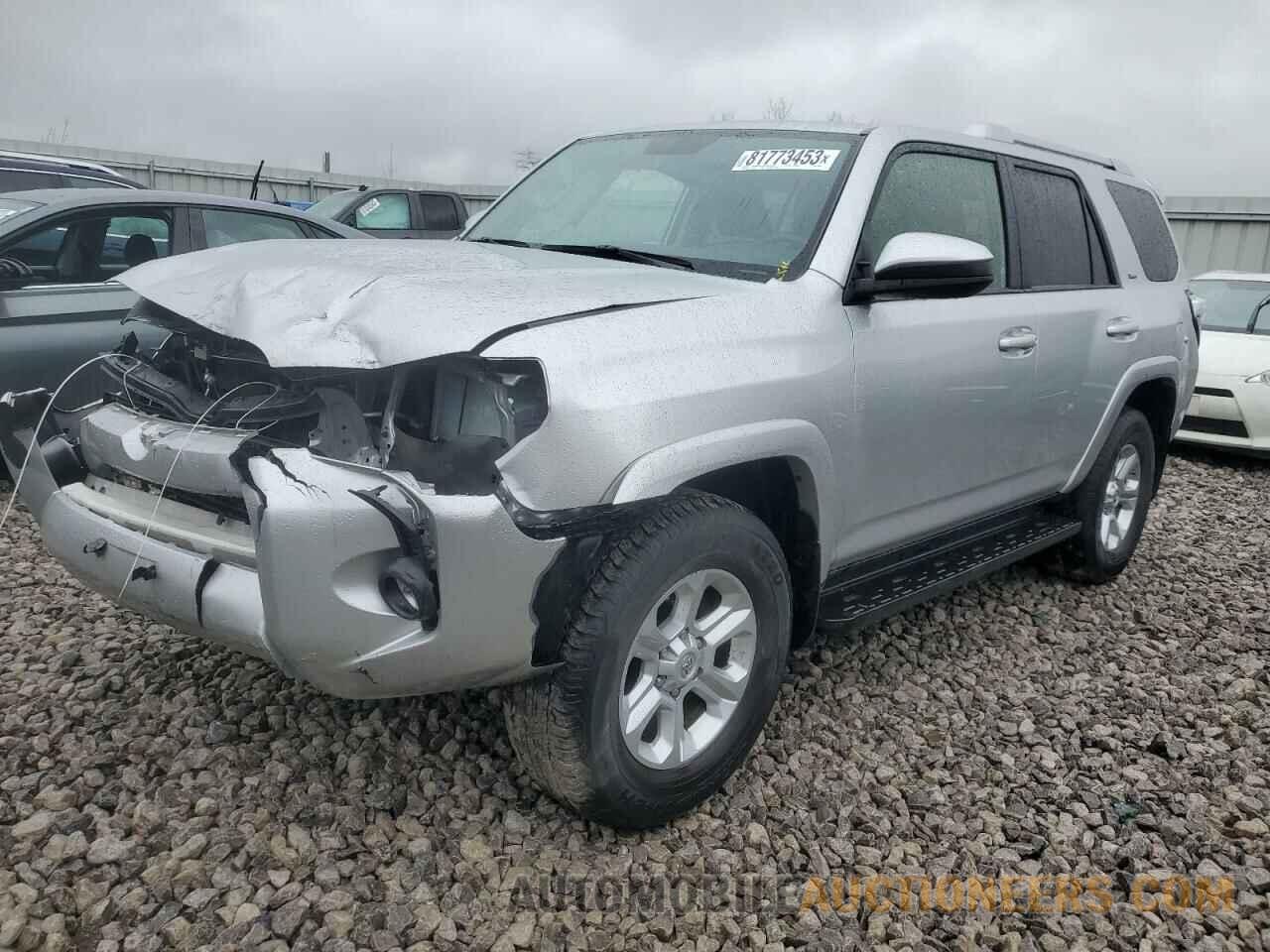 JTEBU5JR8H5459858 TOYOTA 4RUNNER 2017