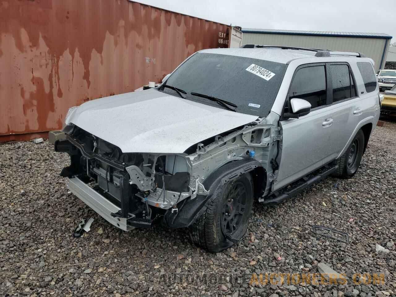 JTEEU5JR9P5300469 TOYOTA 4RUNNER 2023