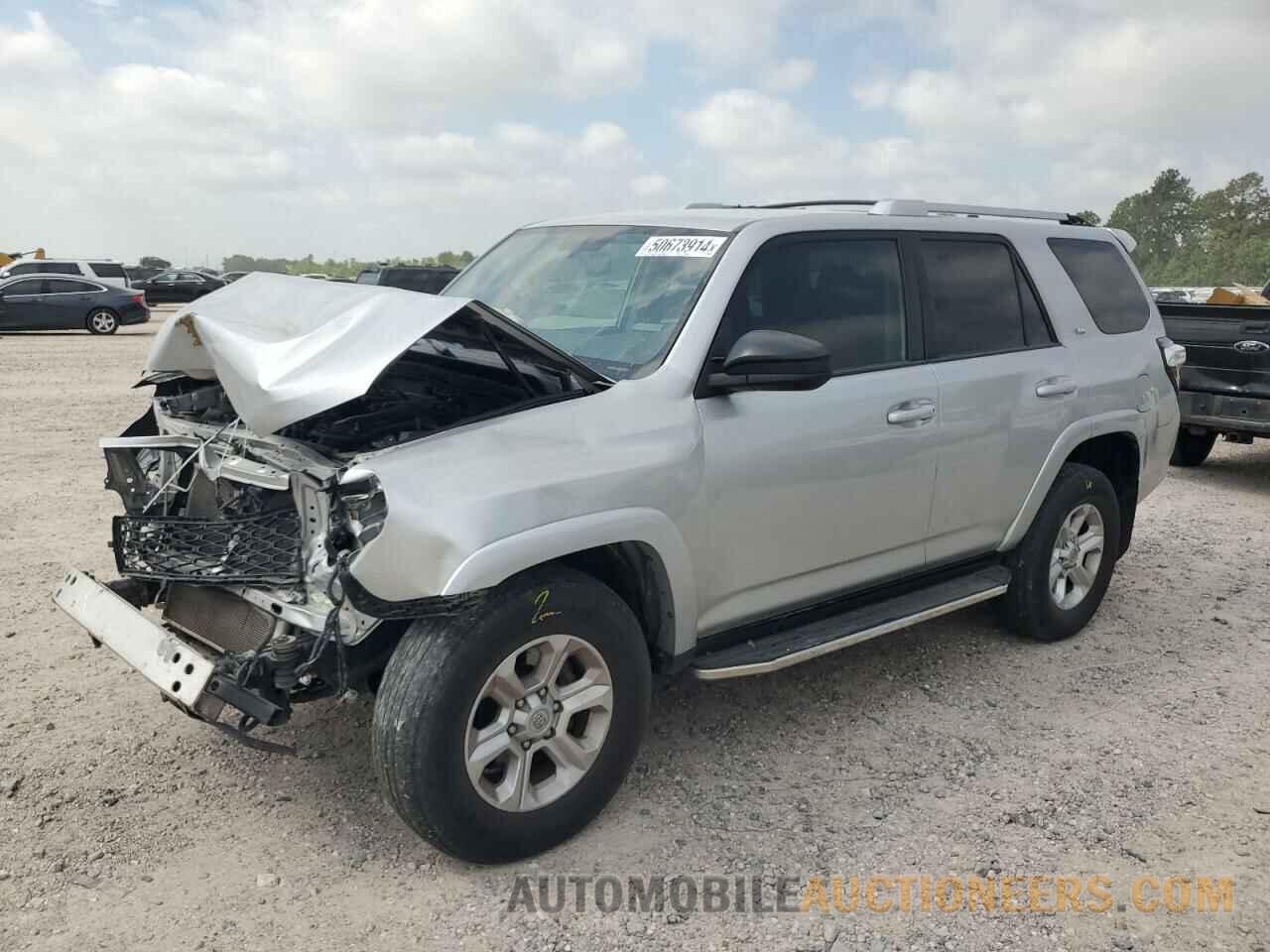 JTEZU5JR0F5105702 TOYOTA 4RUNNER 2015