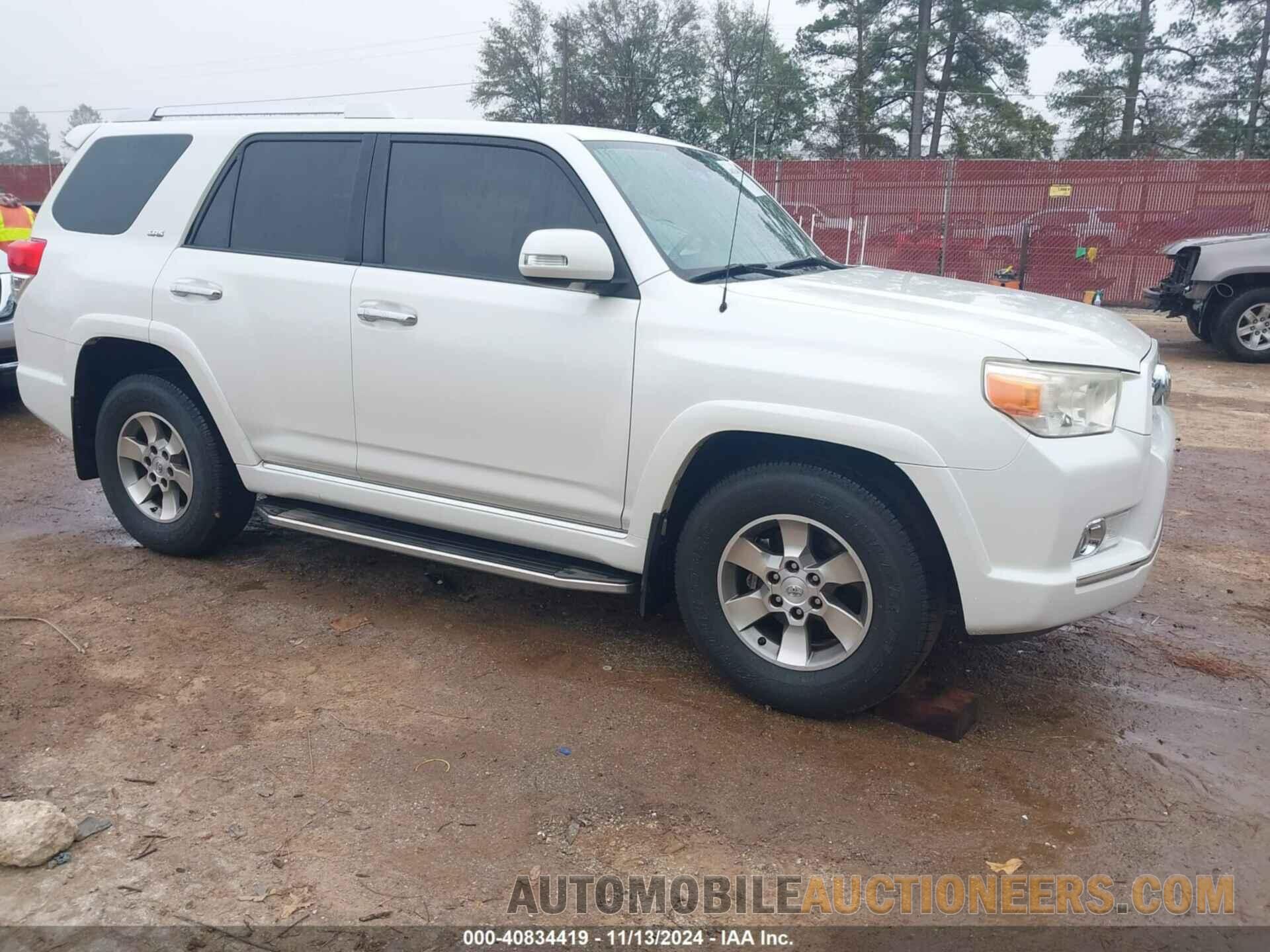 JTEZU5JR5D5056381 TOYOTA 4RUNNER 2013