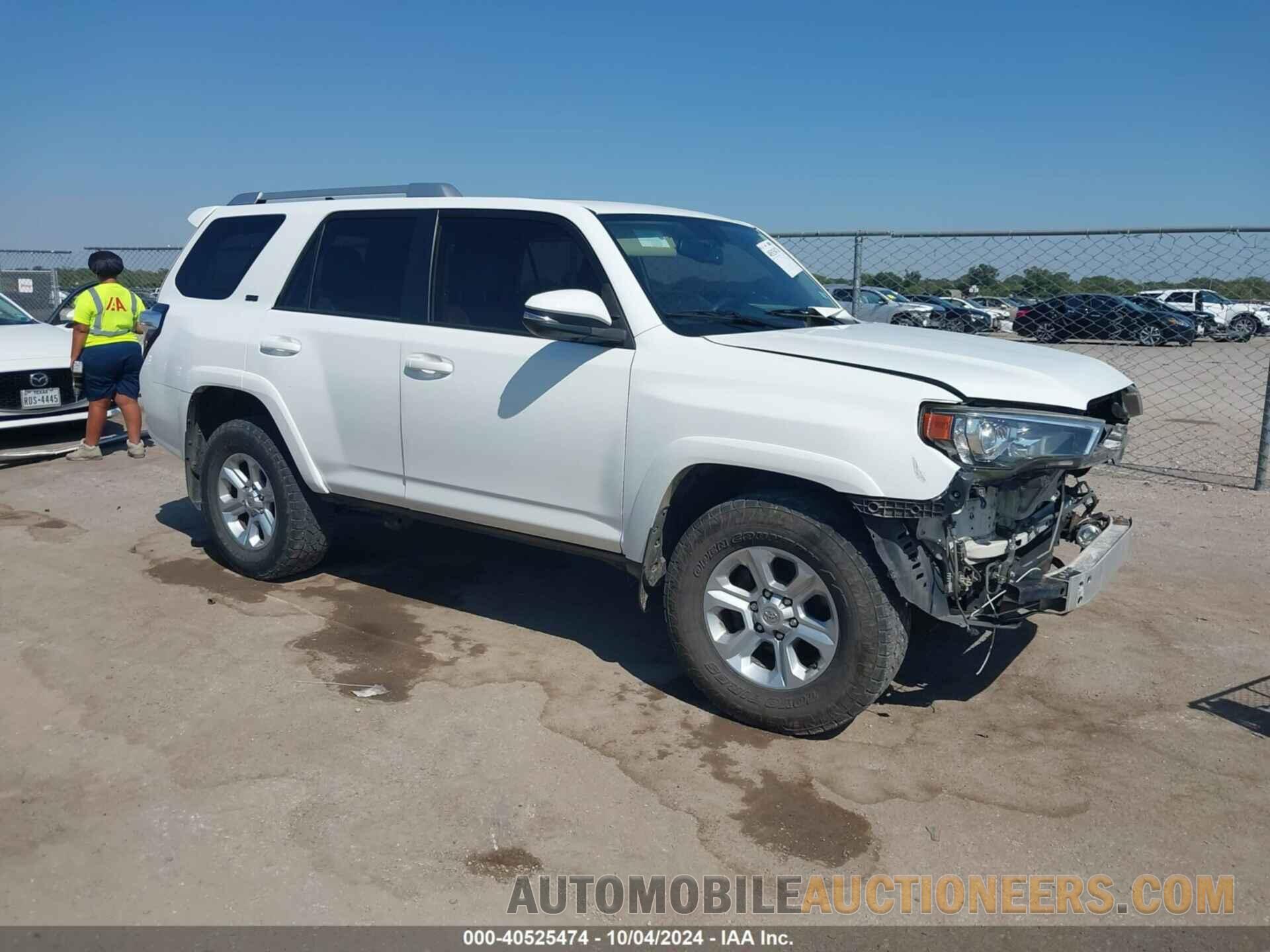 JTEZU5JR7H5150929 TOYOTA 4RUNNER 2017