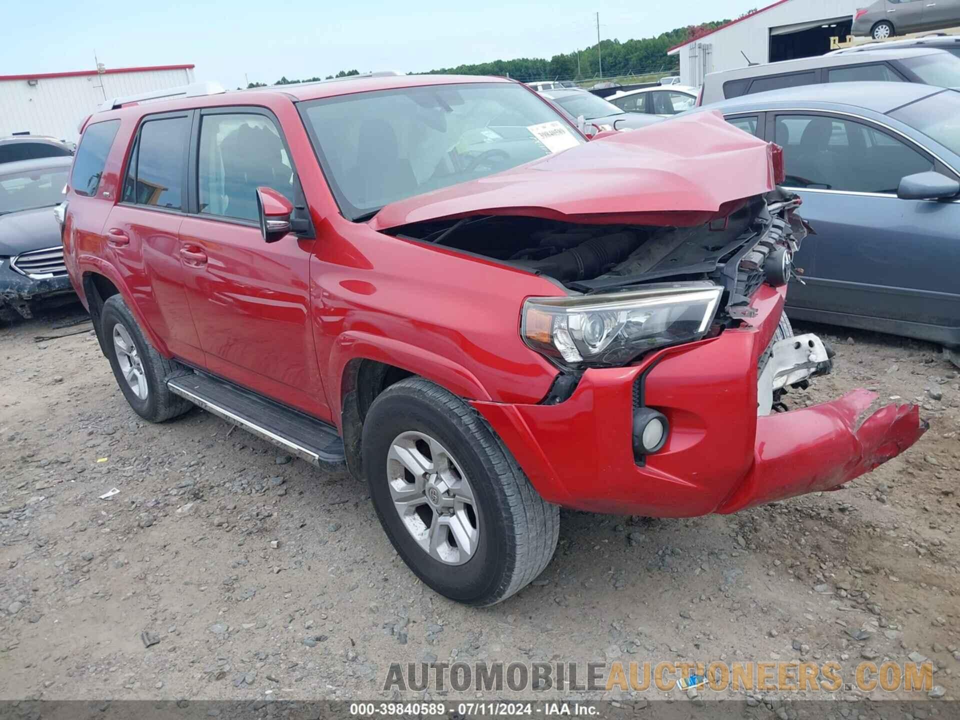 JTEZU5JR7H5158075 TOYOTA 4RUNNER 2017