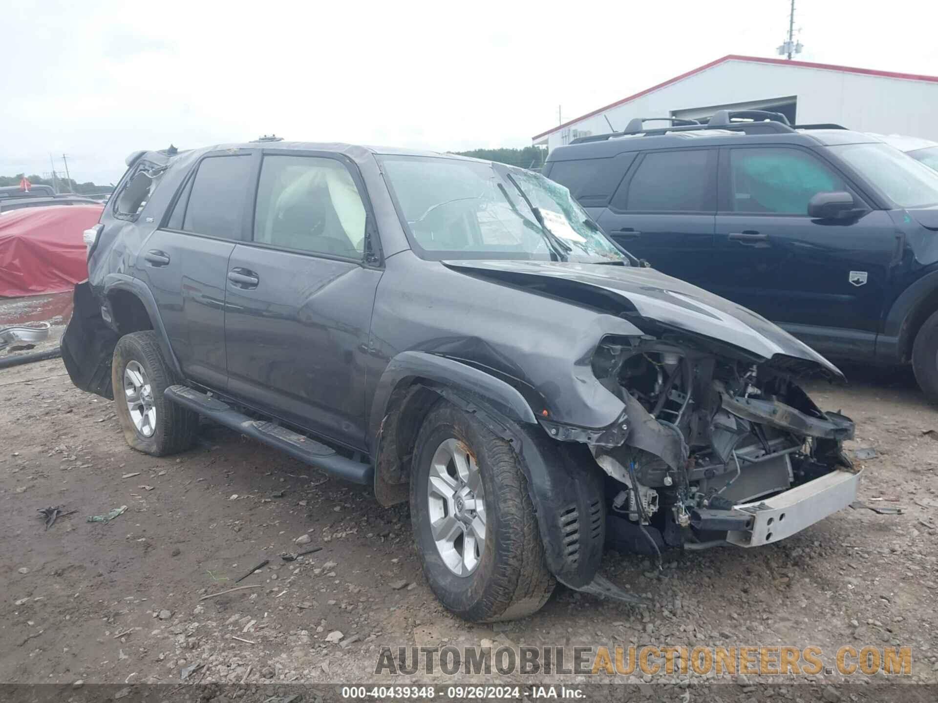 JTEZU5JR9H5154819 TOYOTA 4RUNNER 2017