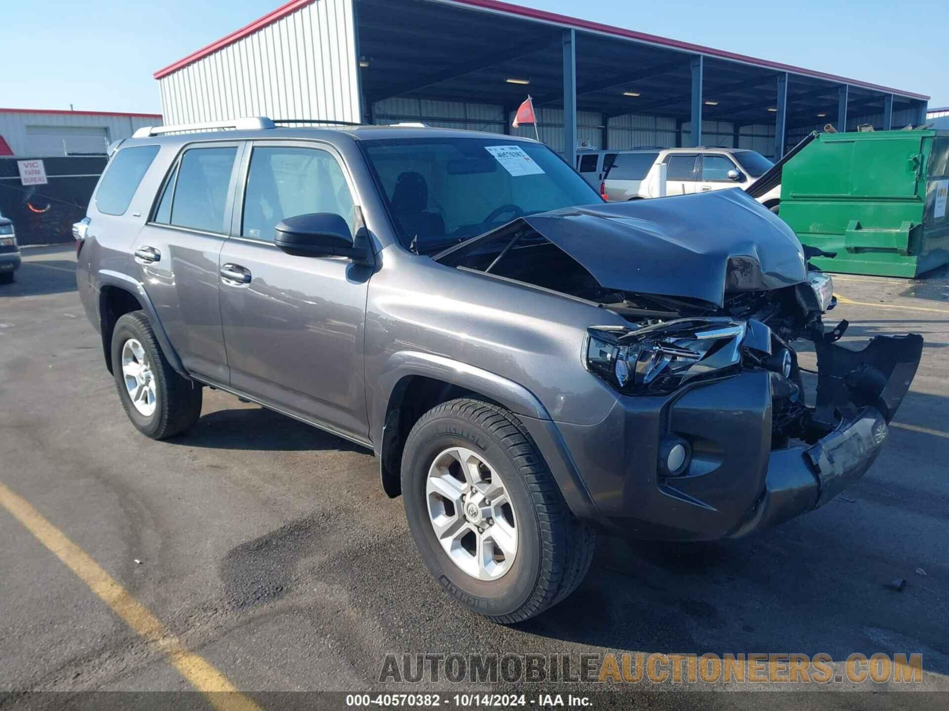 JTEZU5JR9H5156747 TOYOTA 4RUNNER 2017