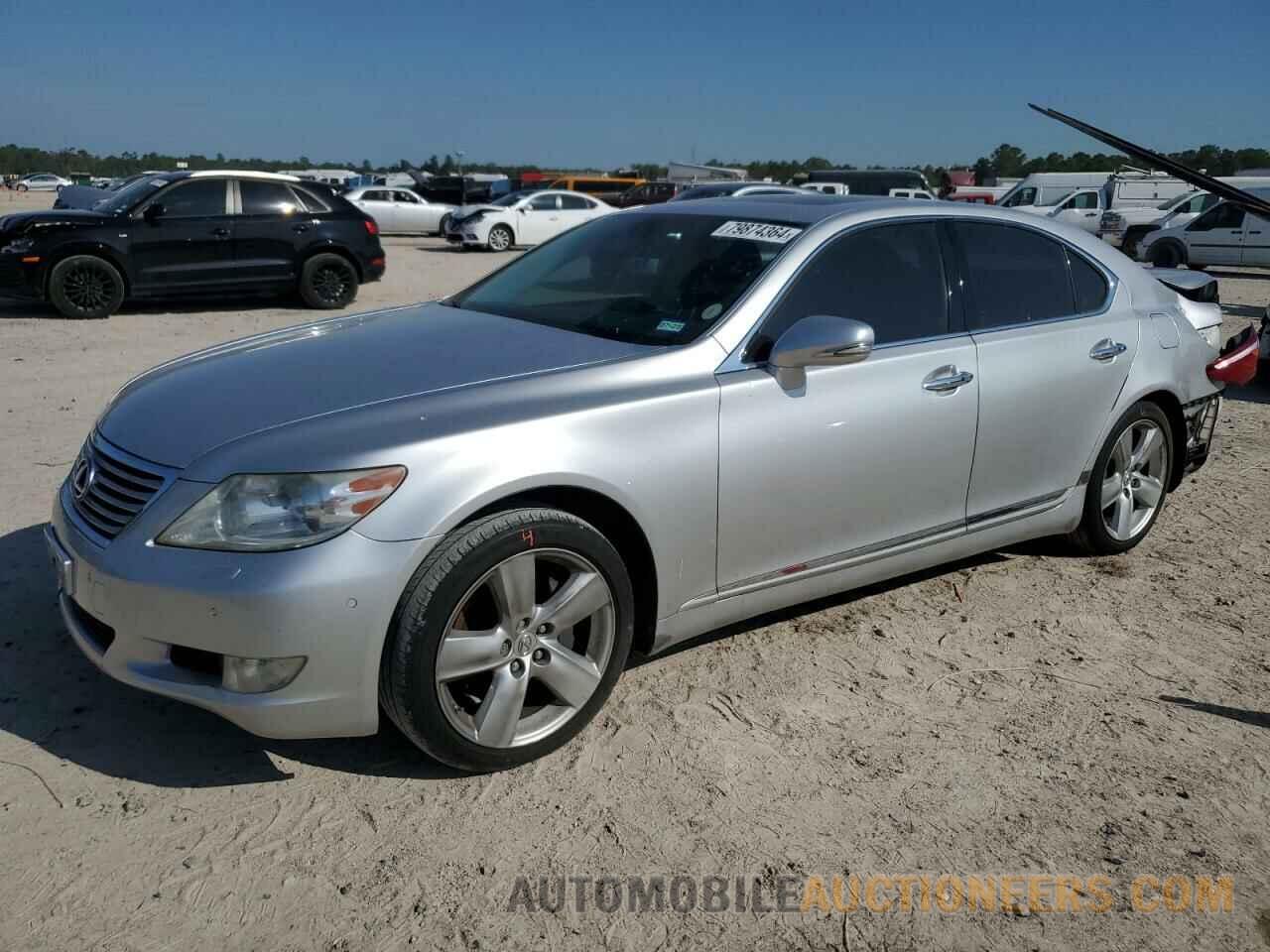 JTHBL5EFXC5111106 LEXUS LS460 2012